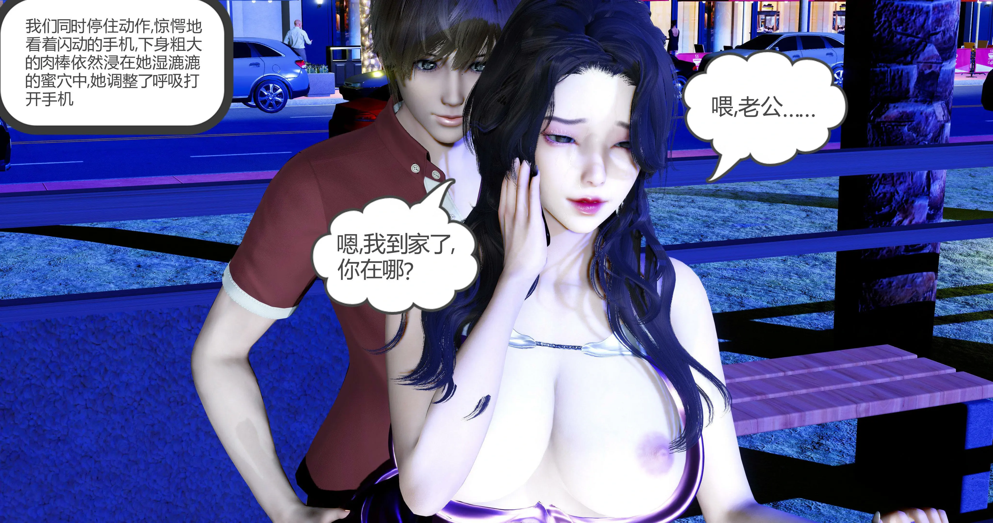 第147页