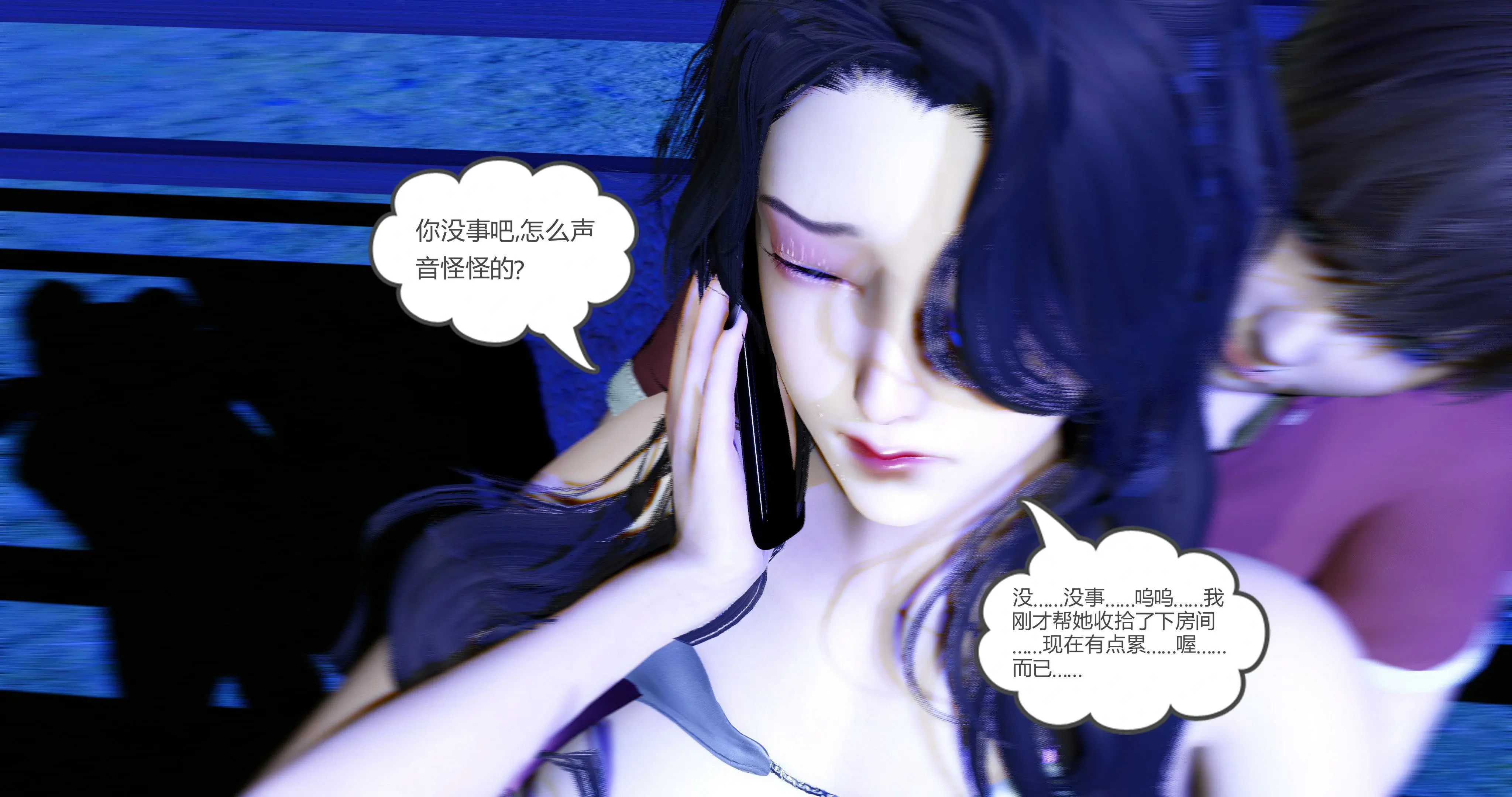 第151页