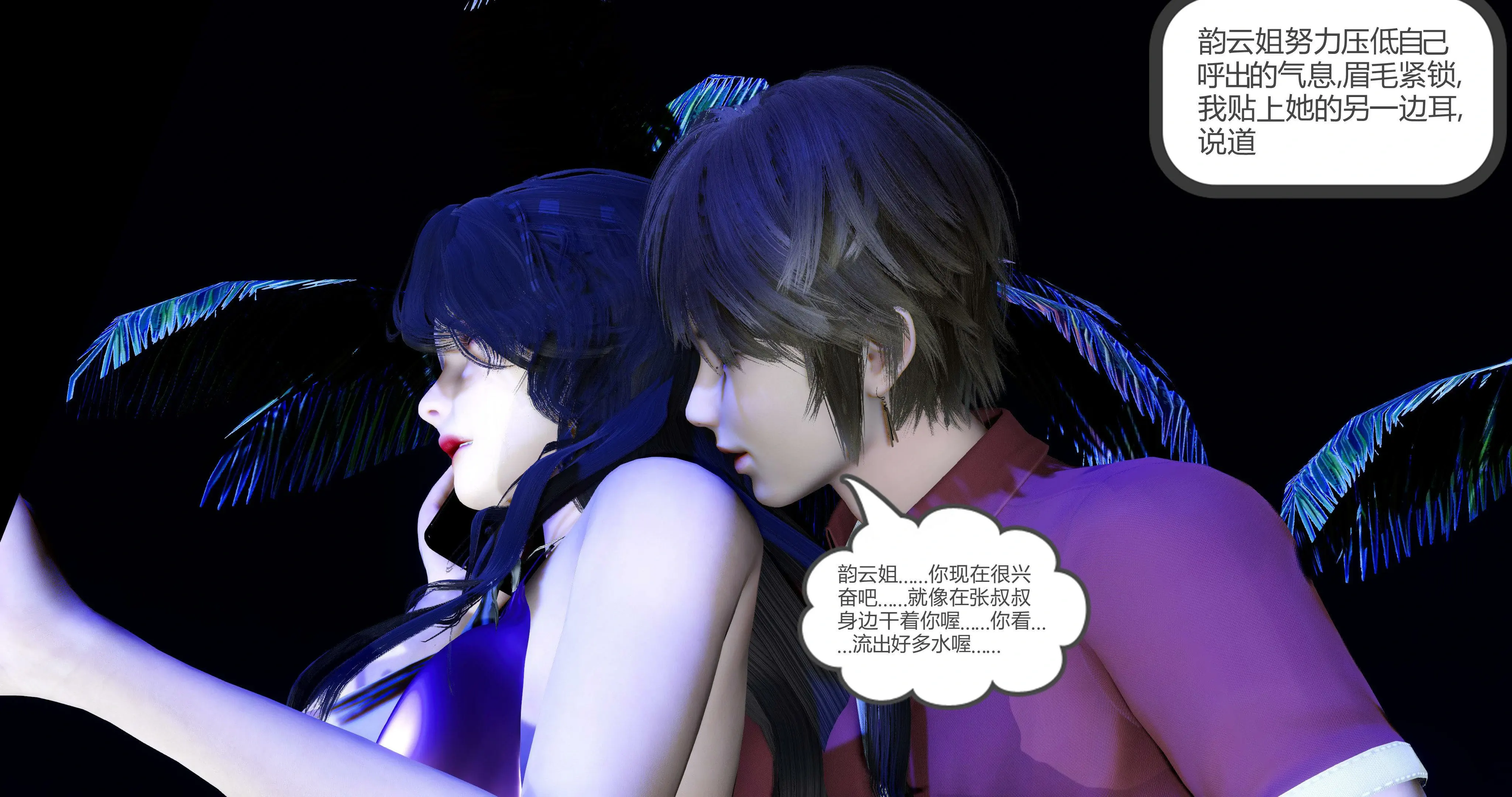 第152页