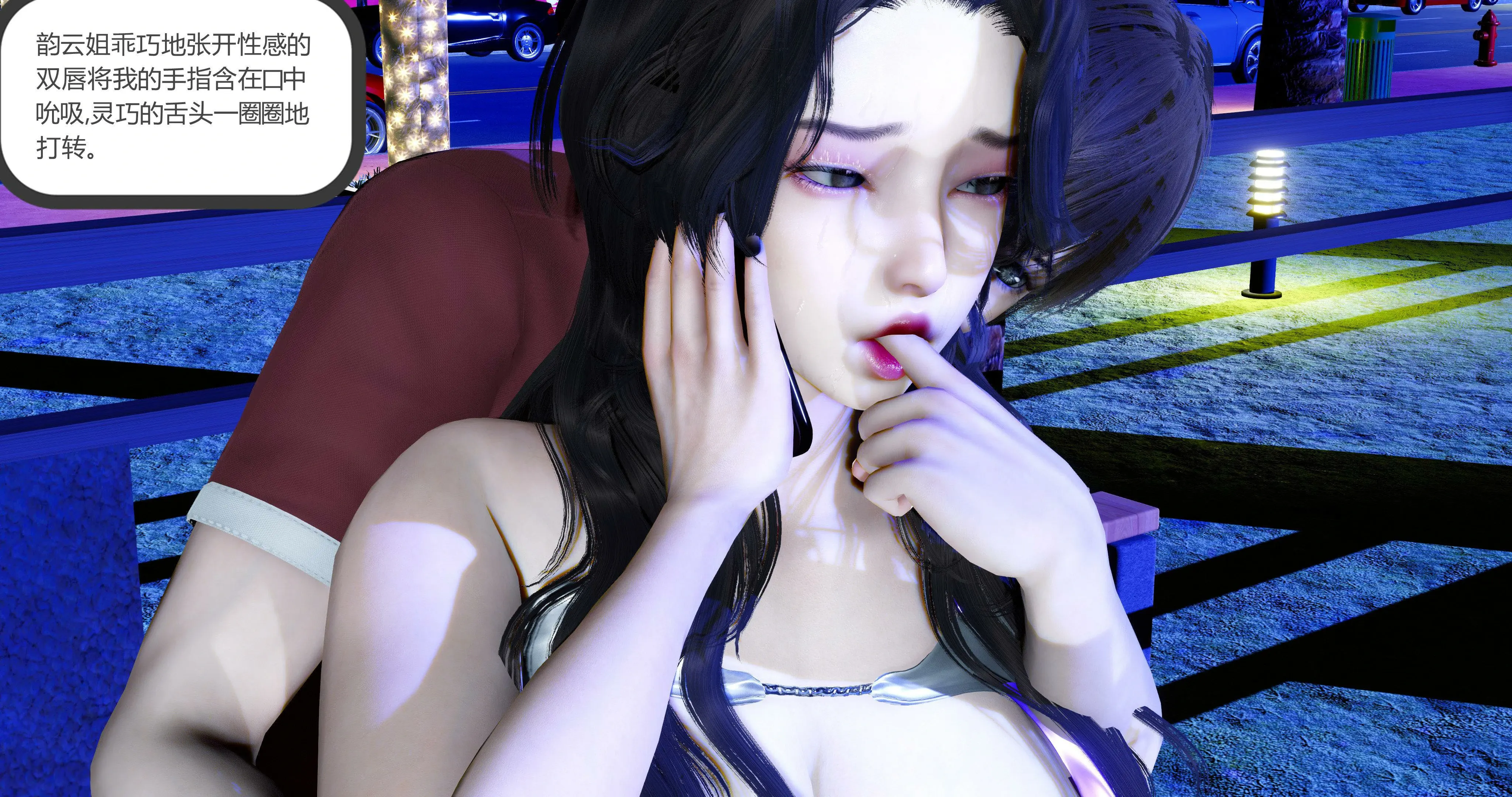 第154页
