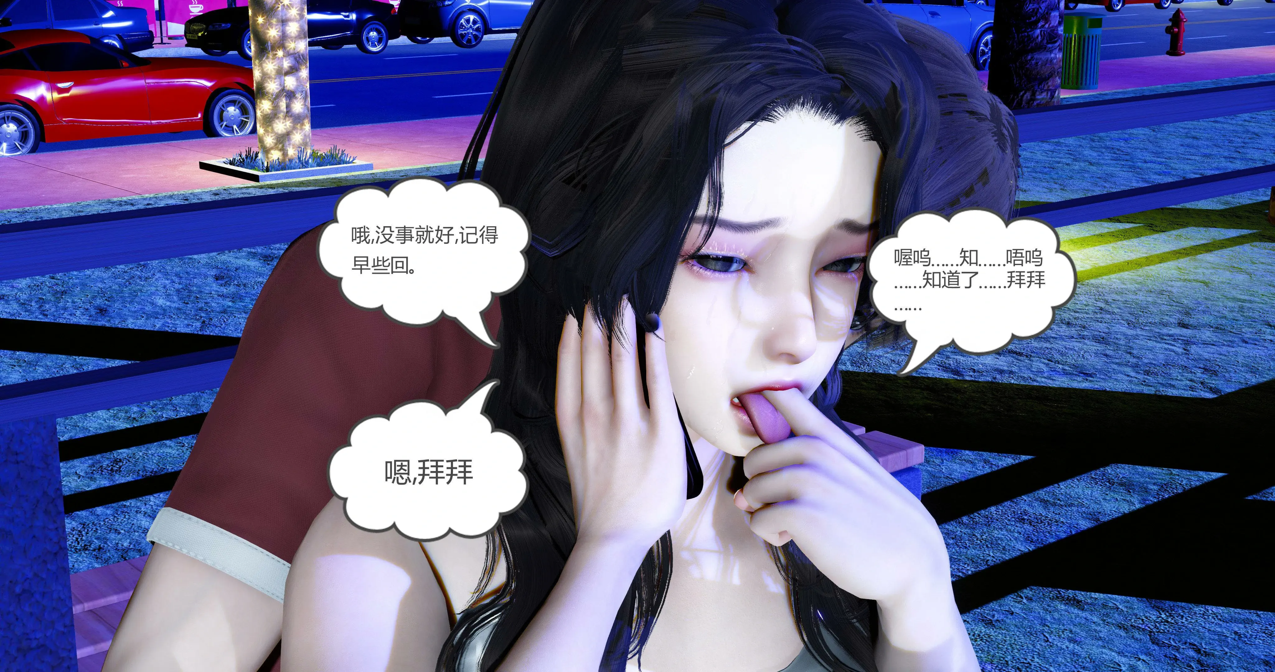 第155页