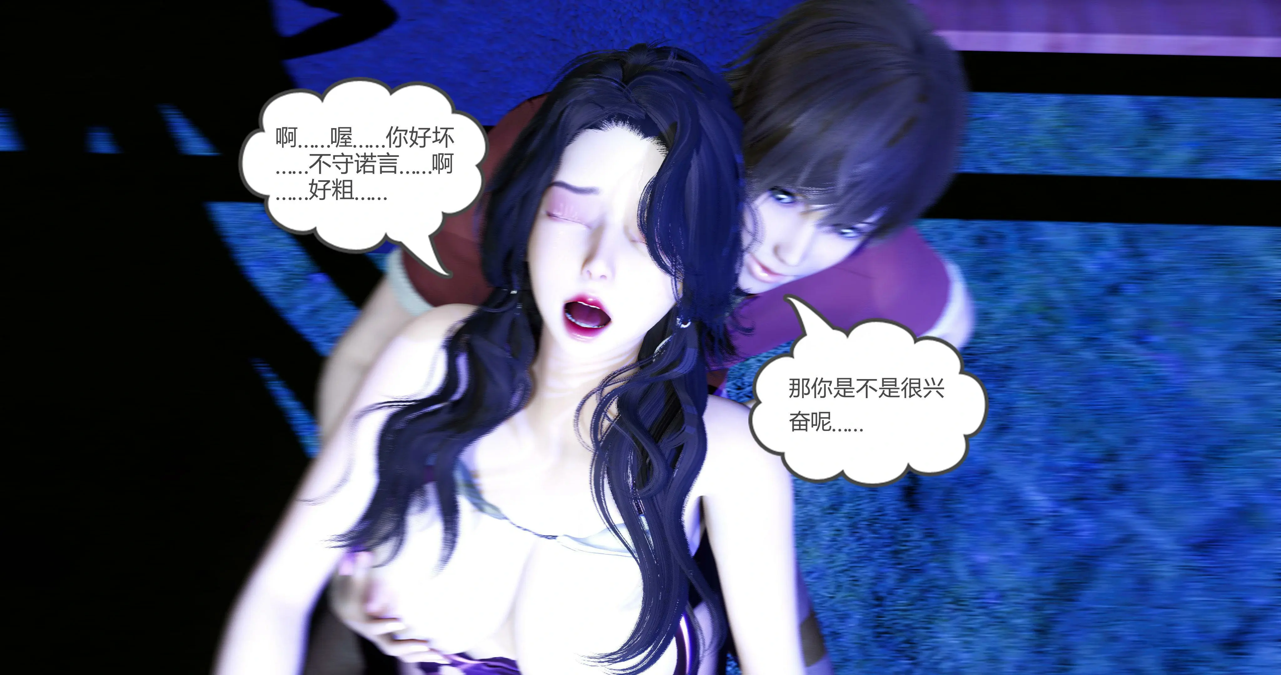 第158页