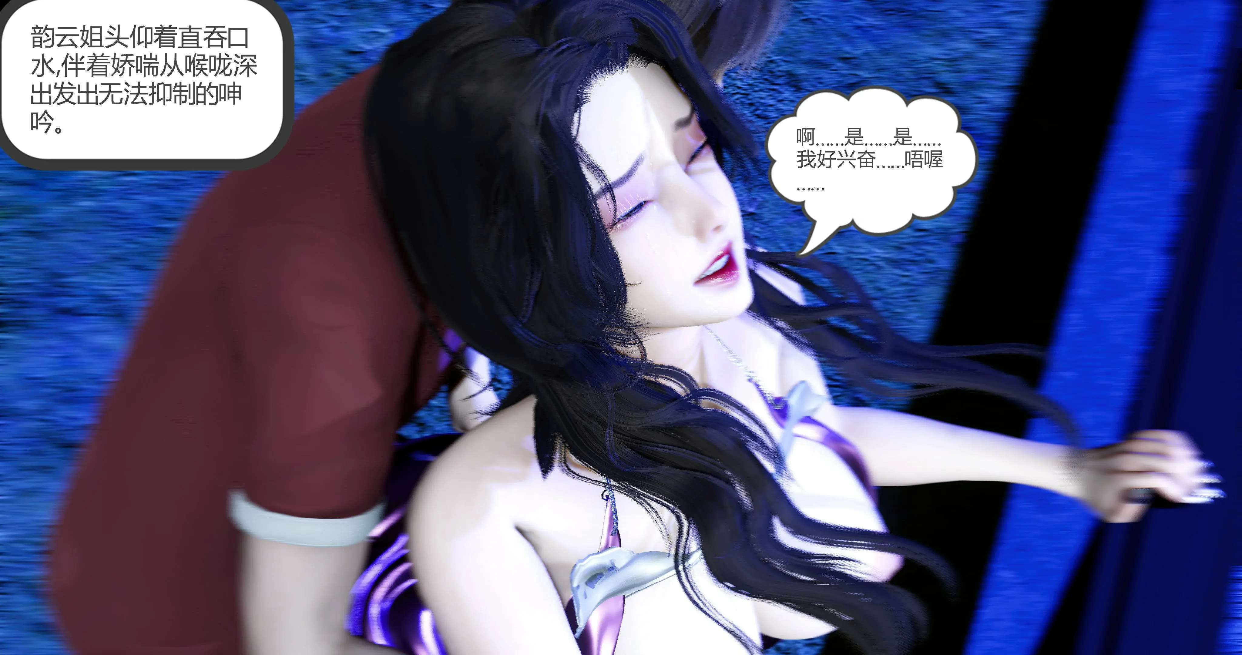 第161页