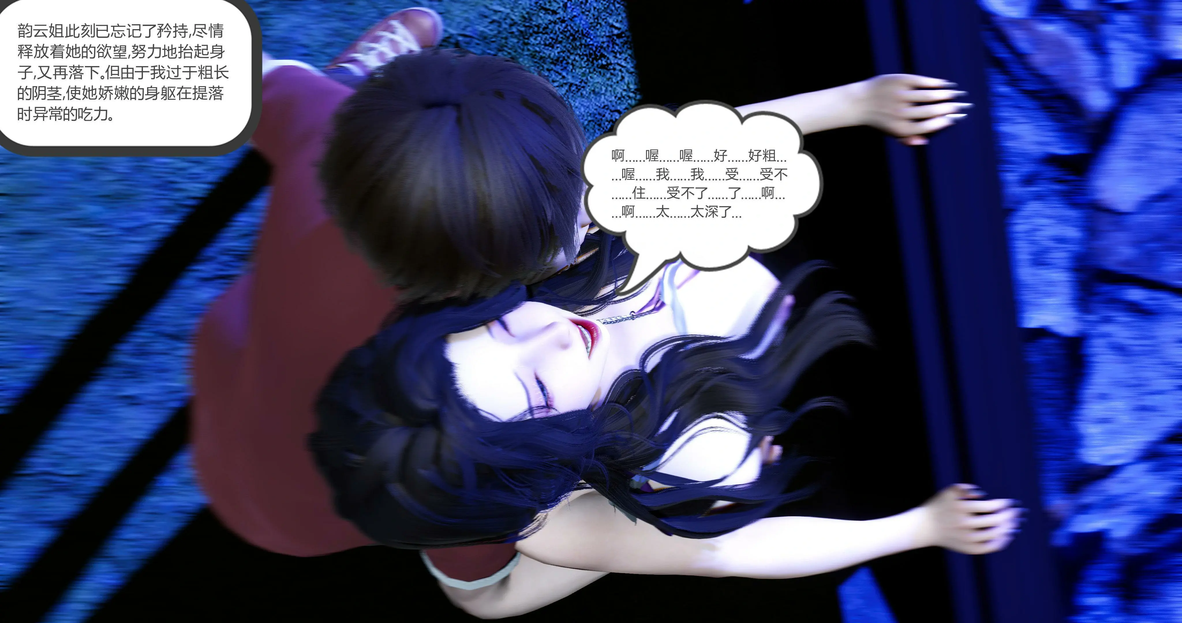 第165页