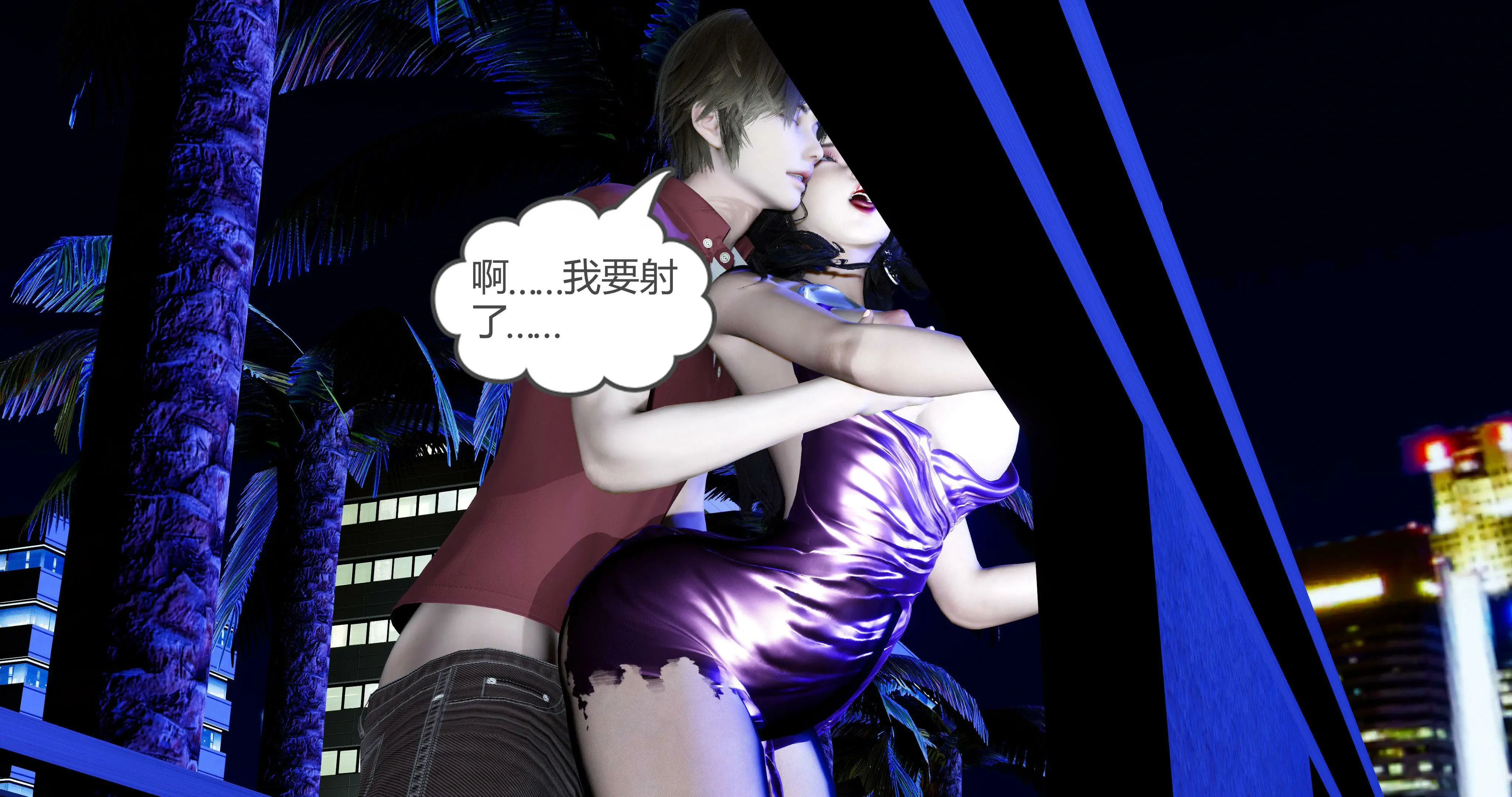 第169页
