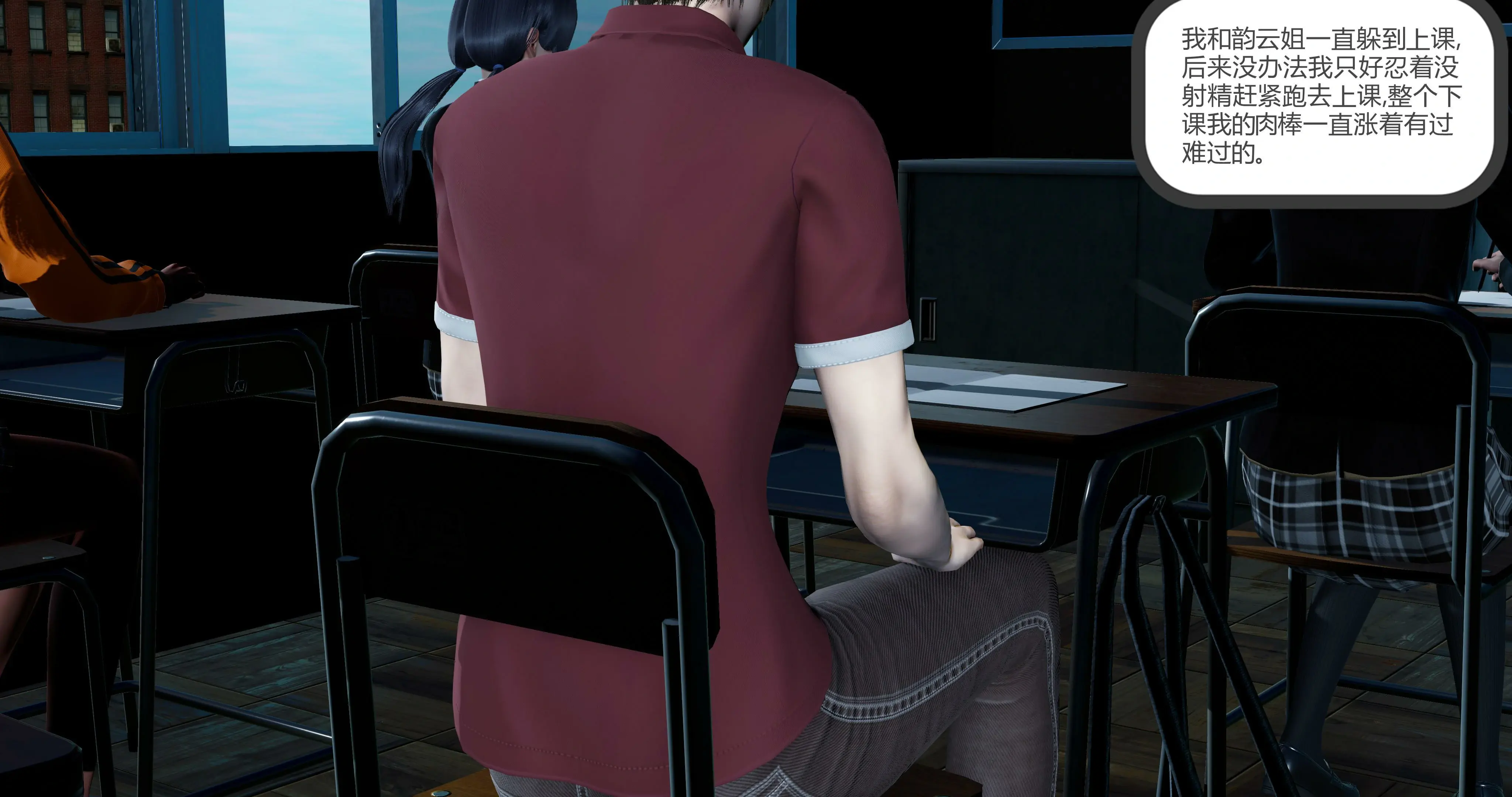 第41页