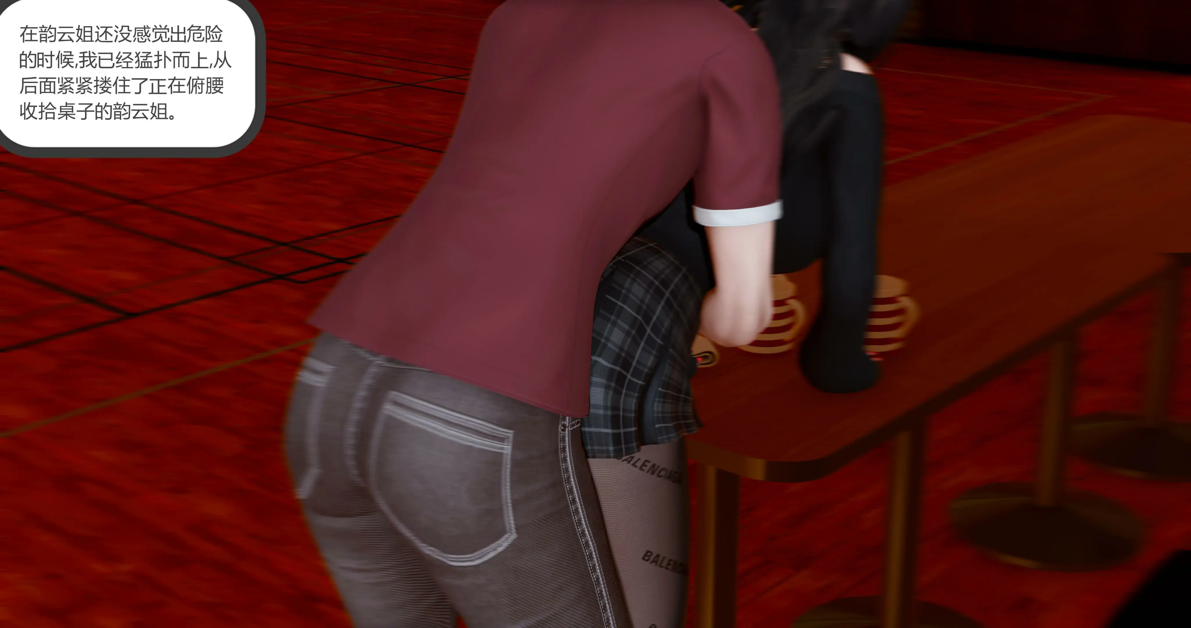 第64页