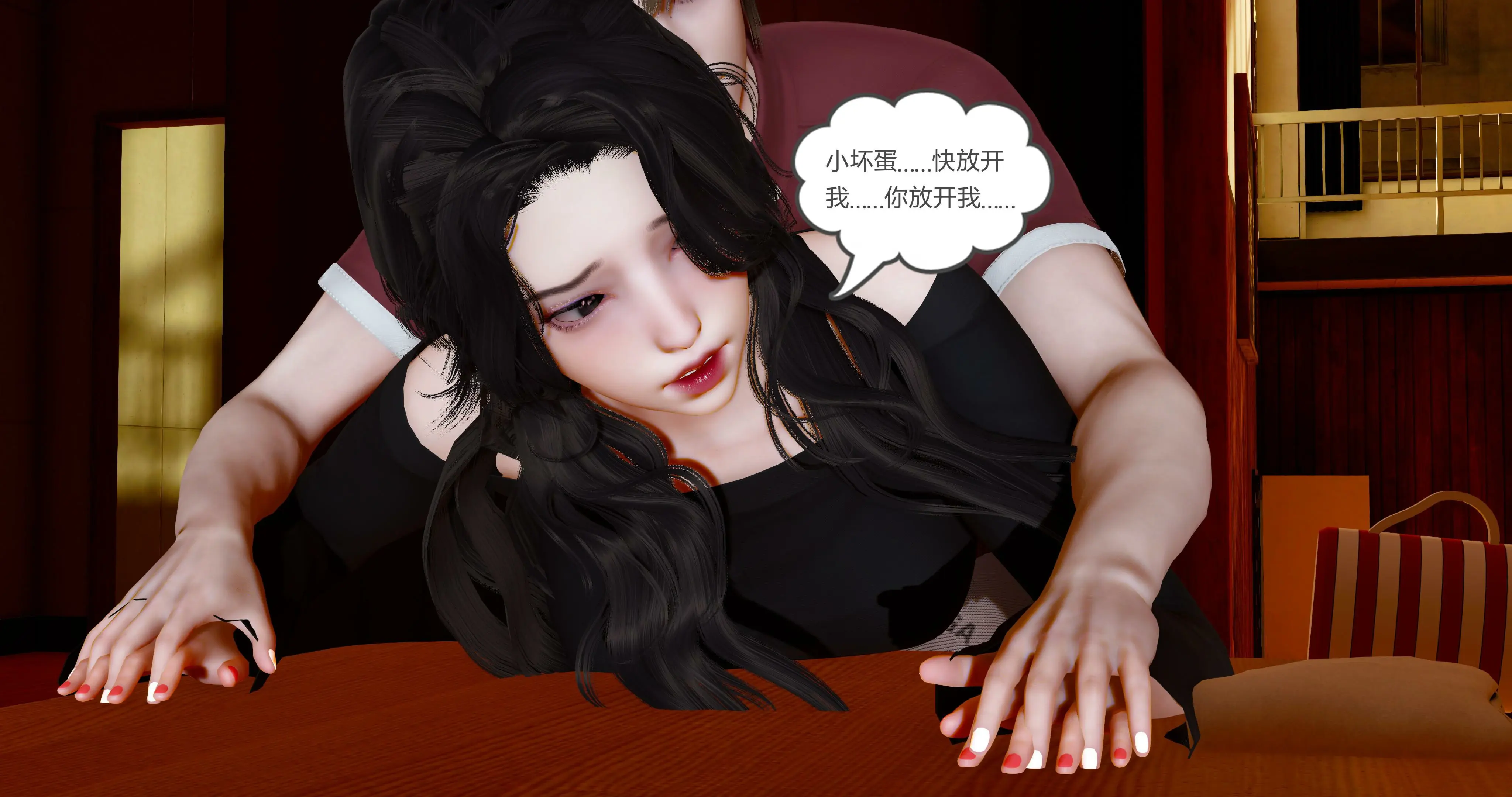 第68页
