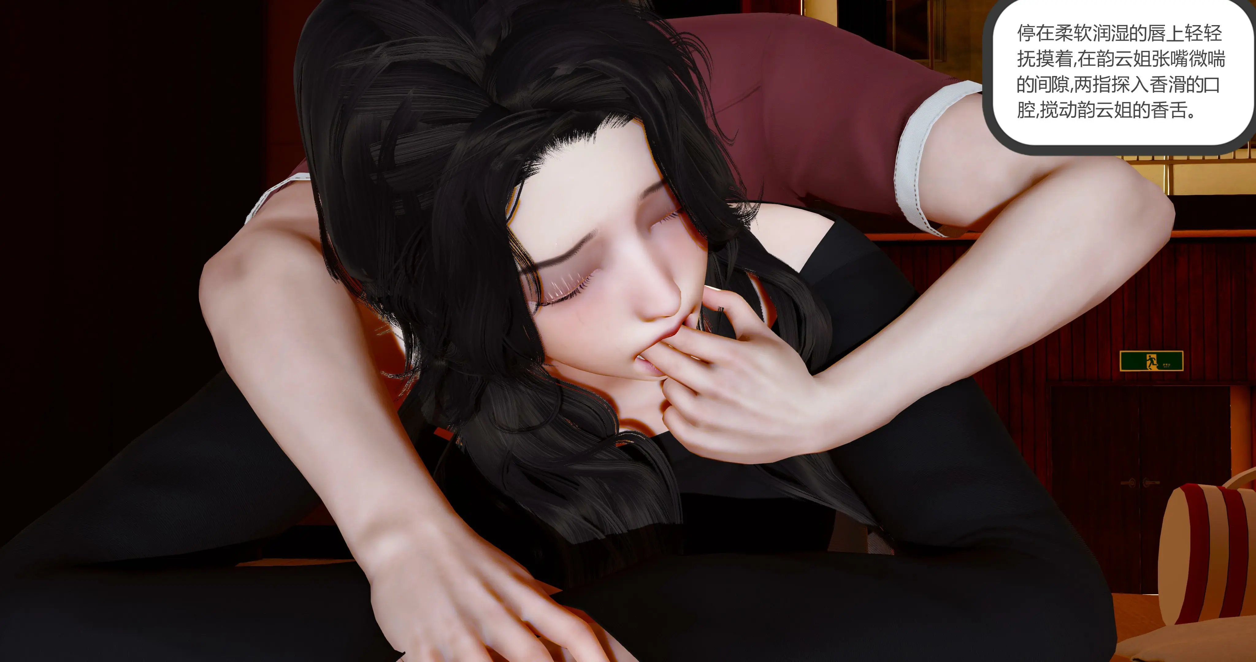第73页