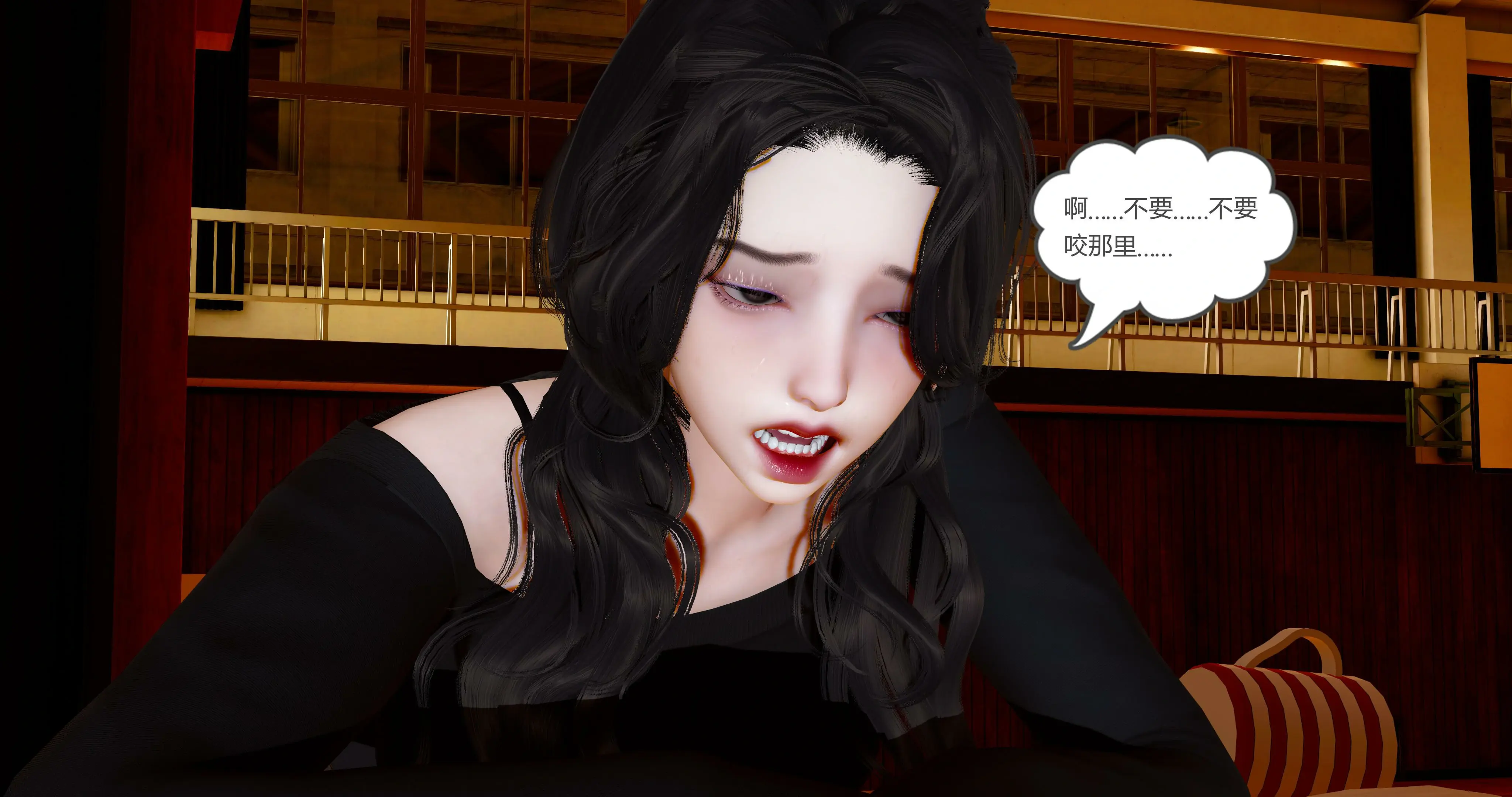 第88页