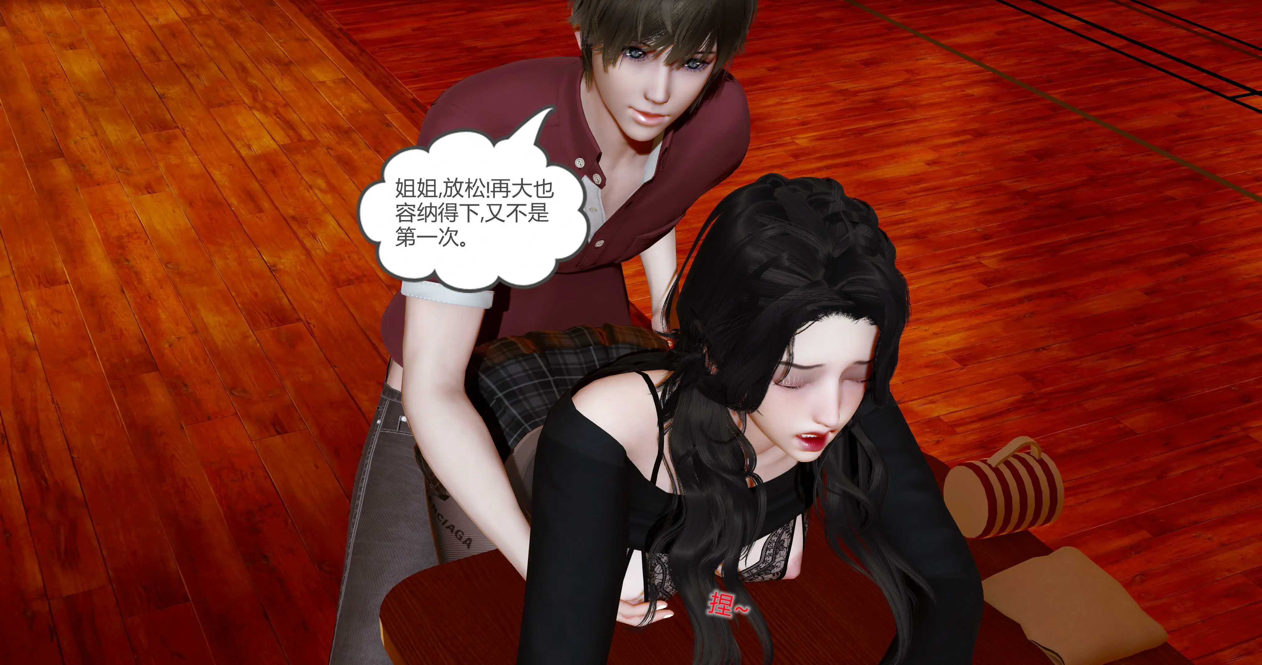 第95页
