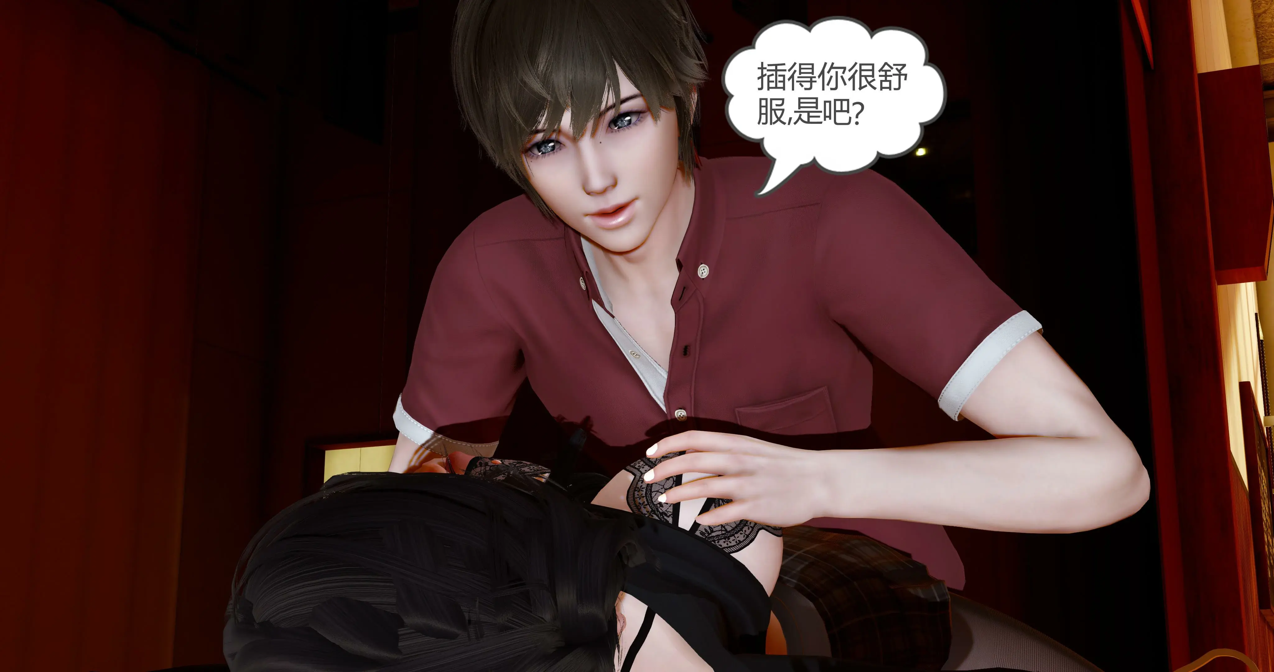 第133页