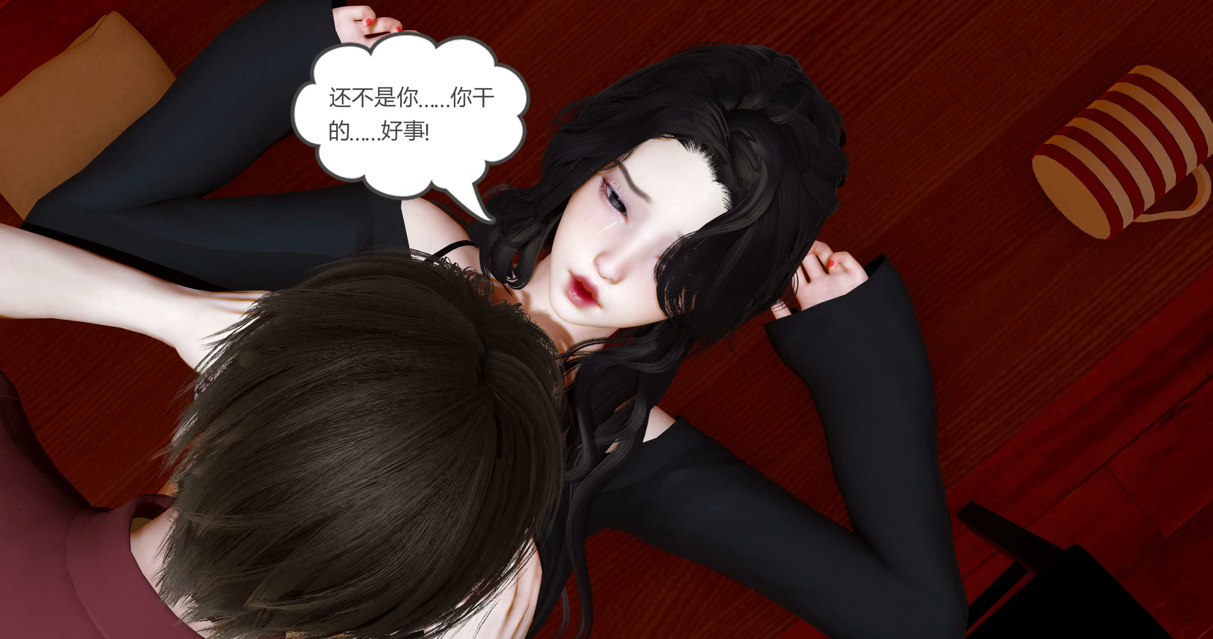 第138页