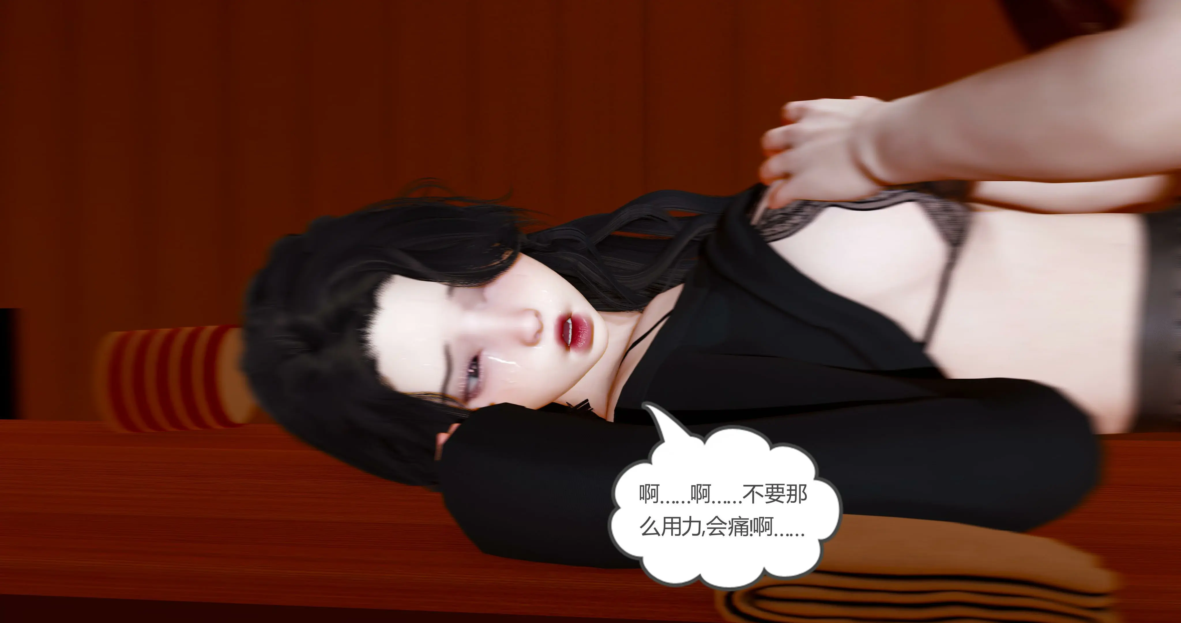 第140页