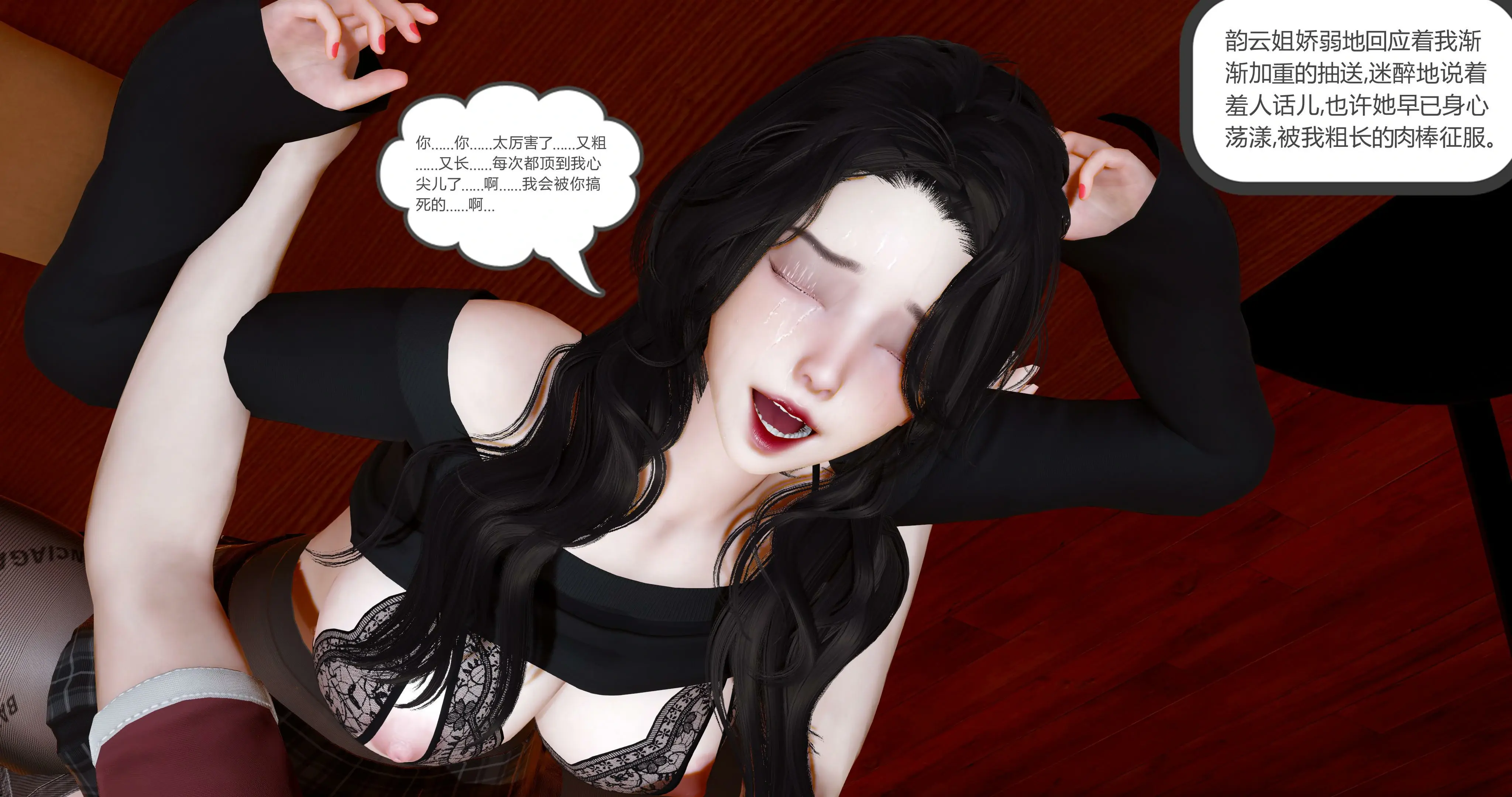 第147页