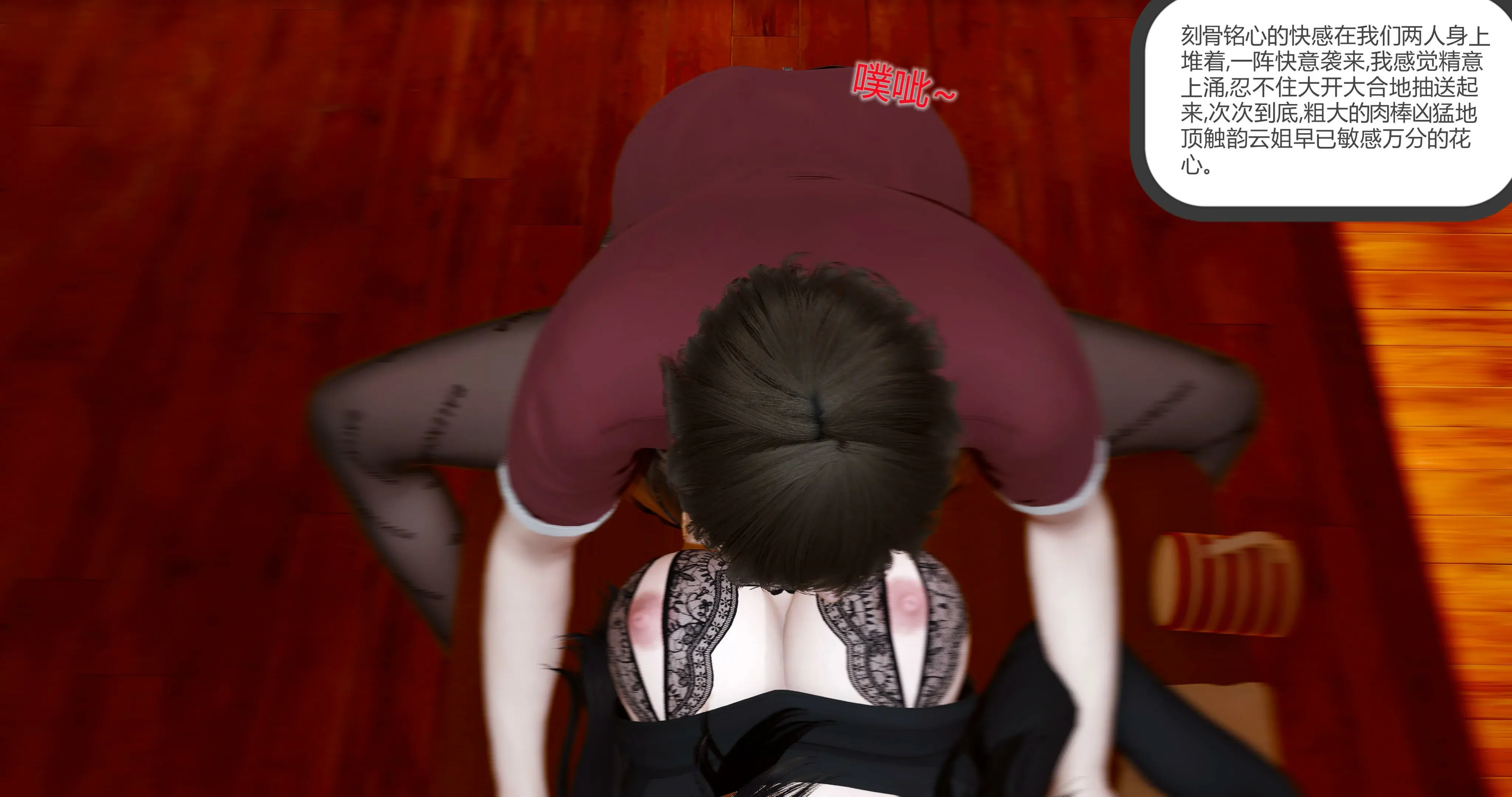 第149页