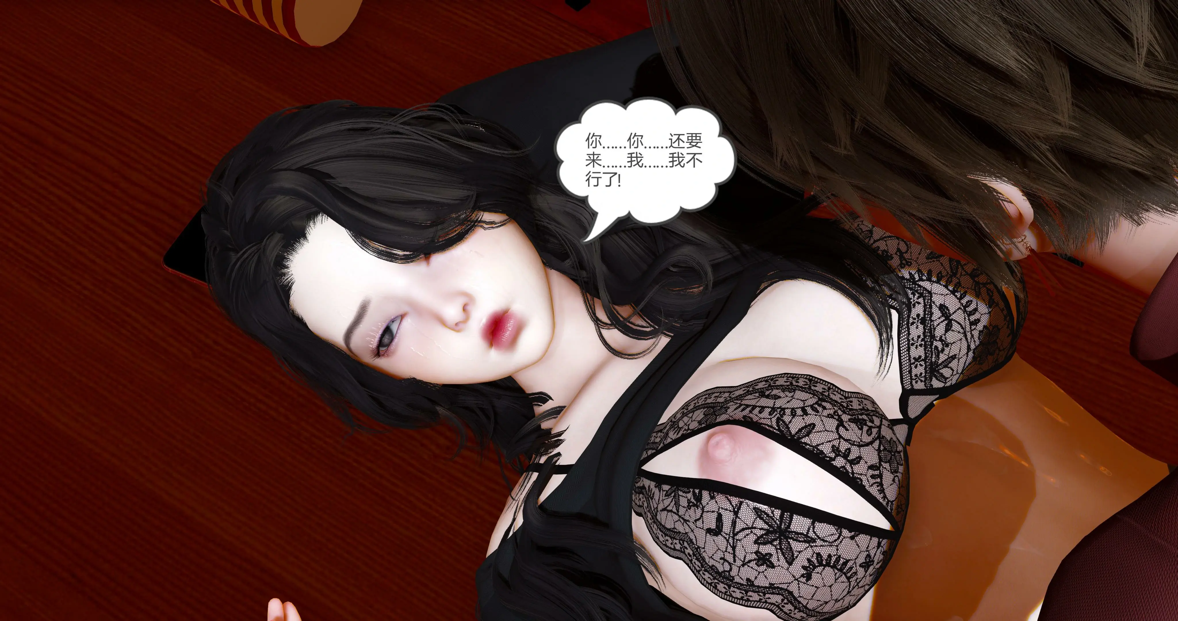 第163页