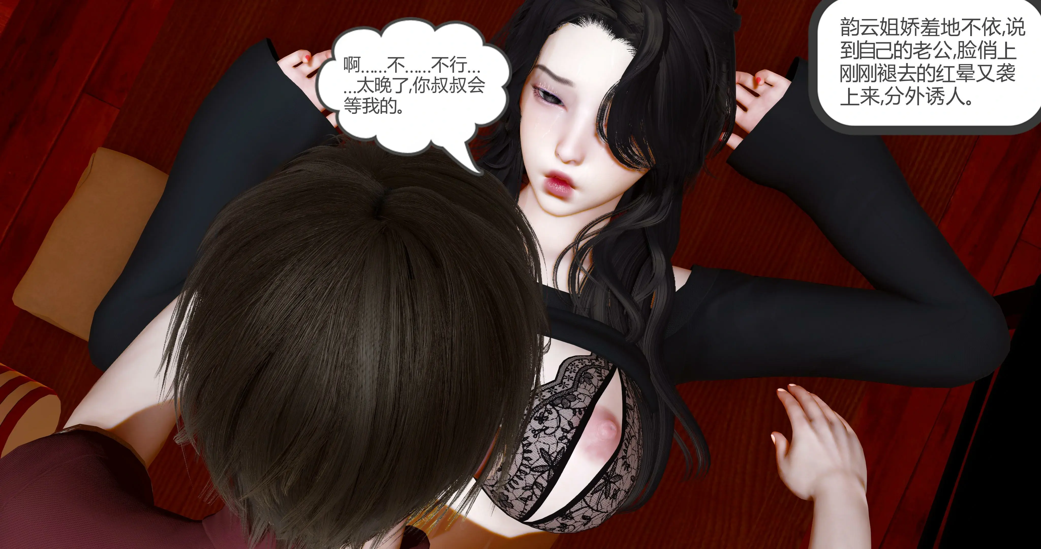 第166页