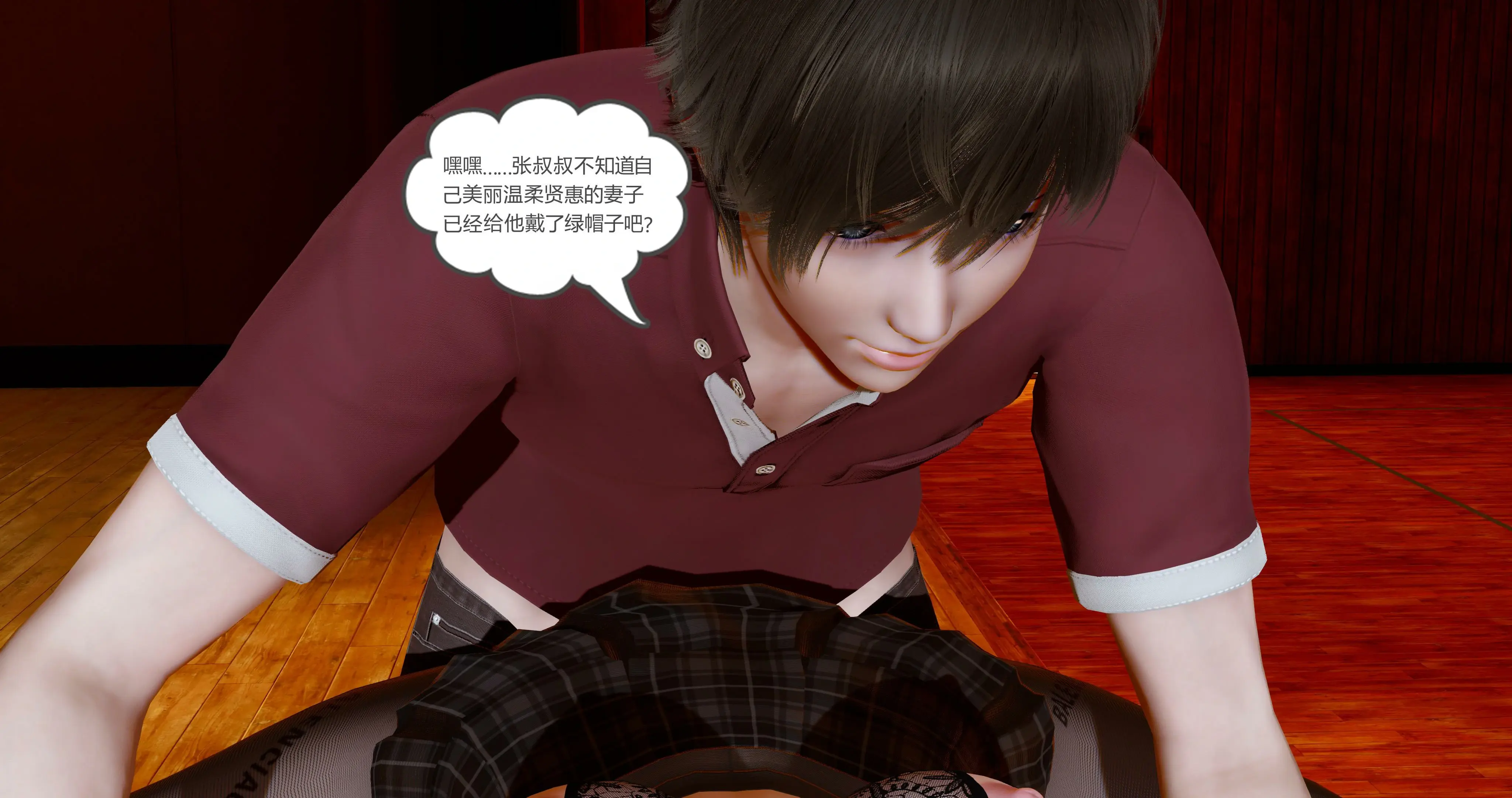 第167页