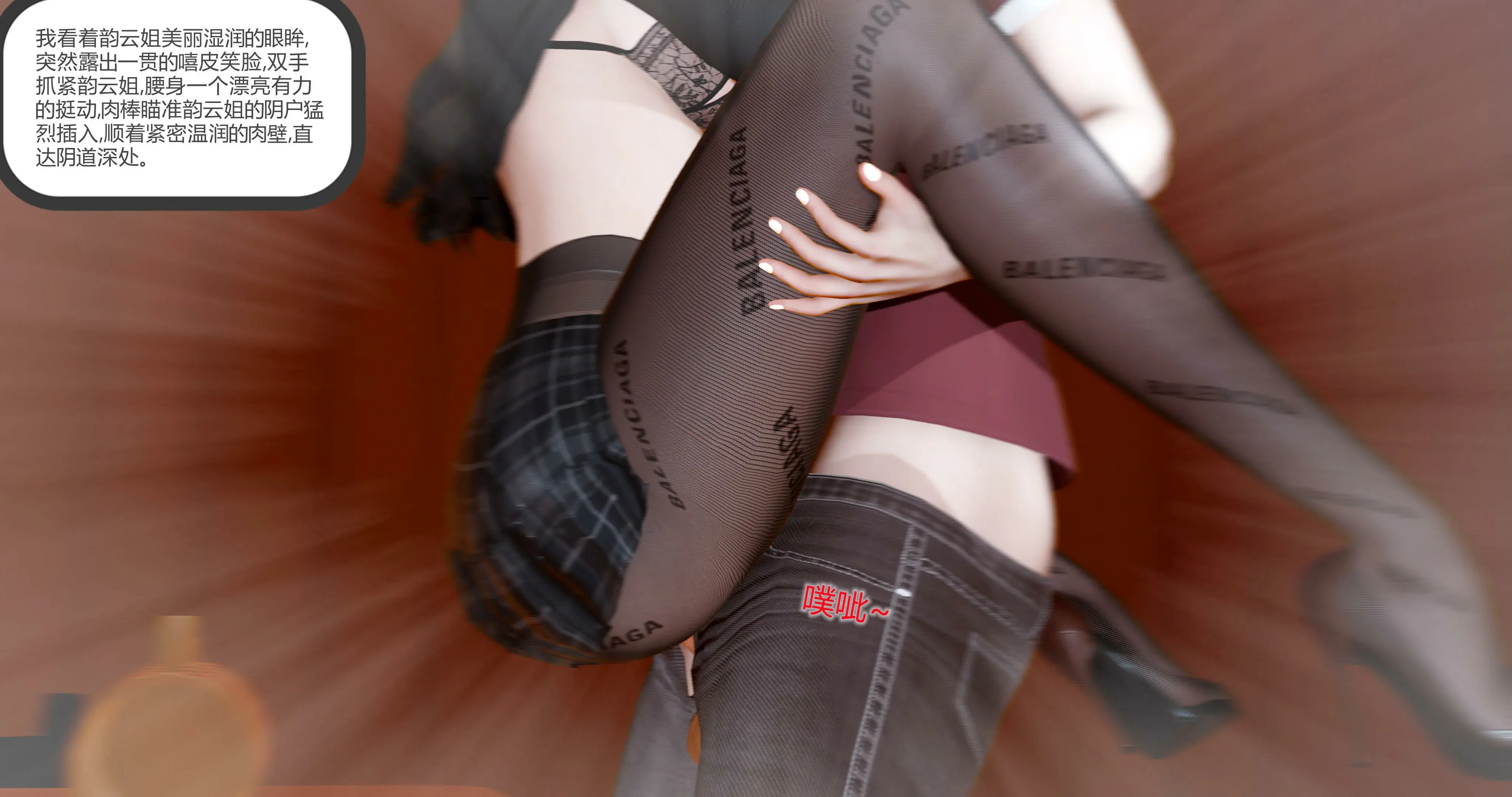 第179页