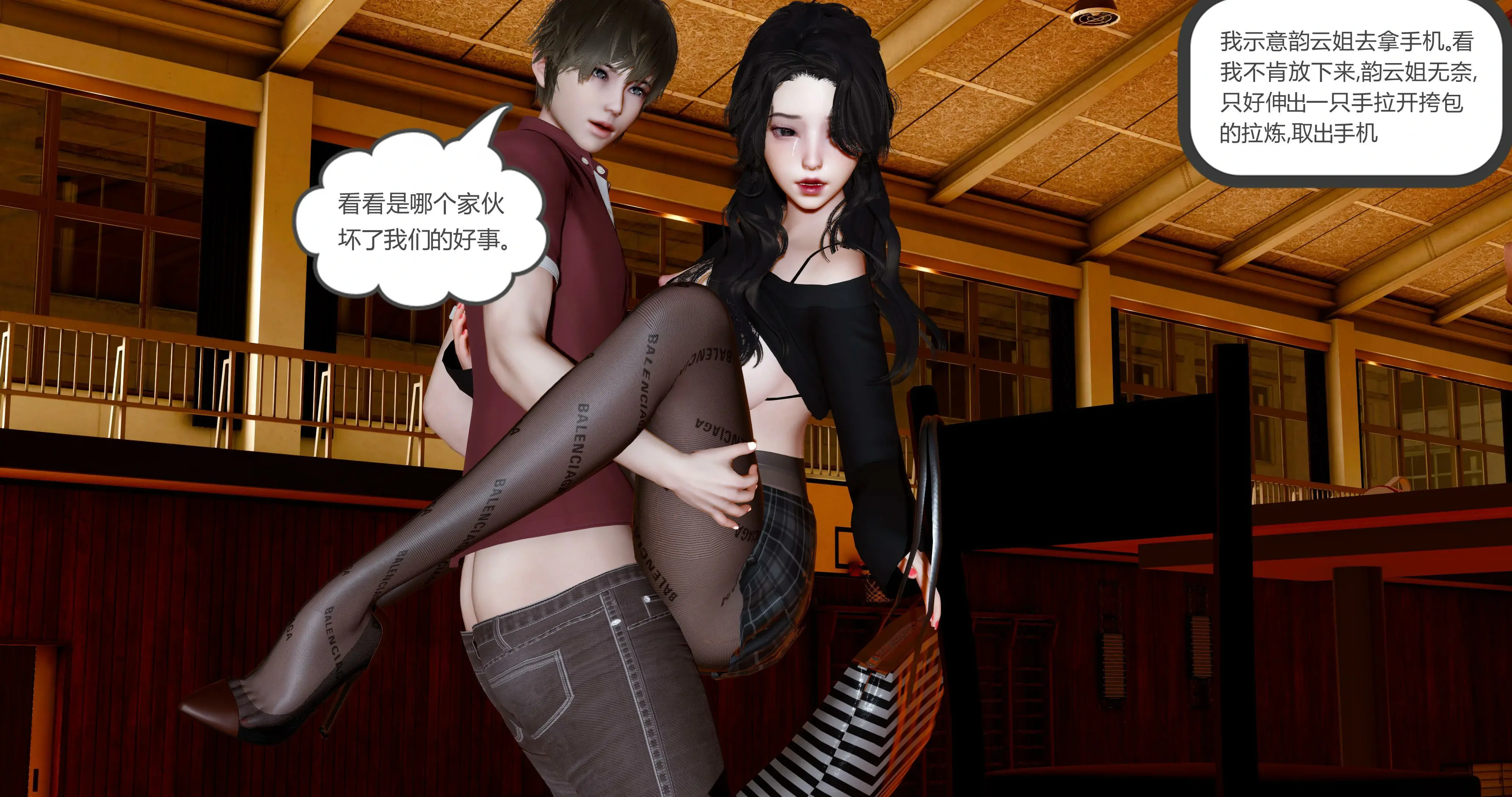 第185页