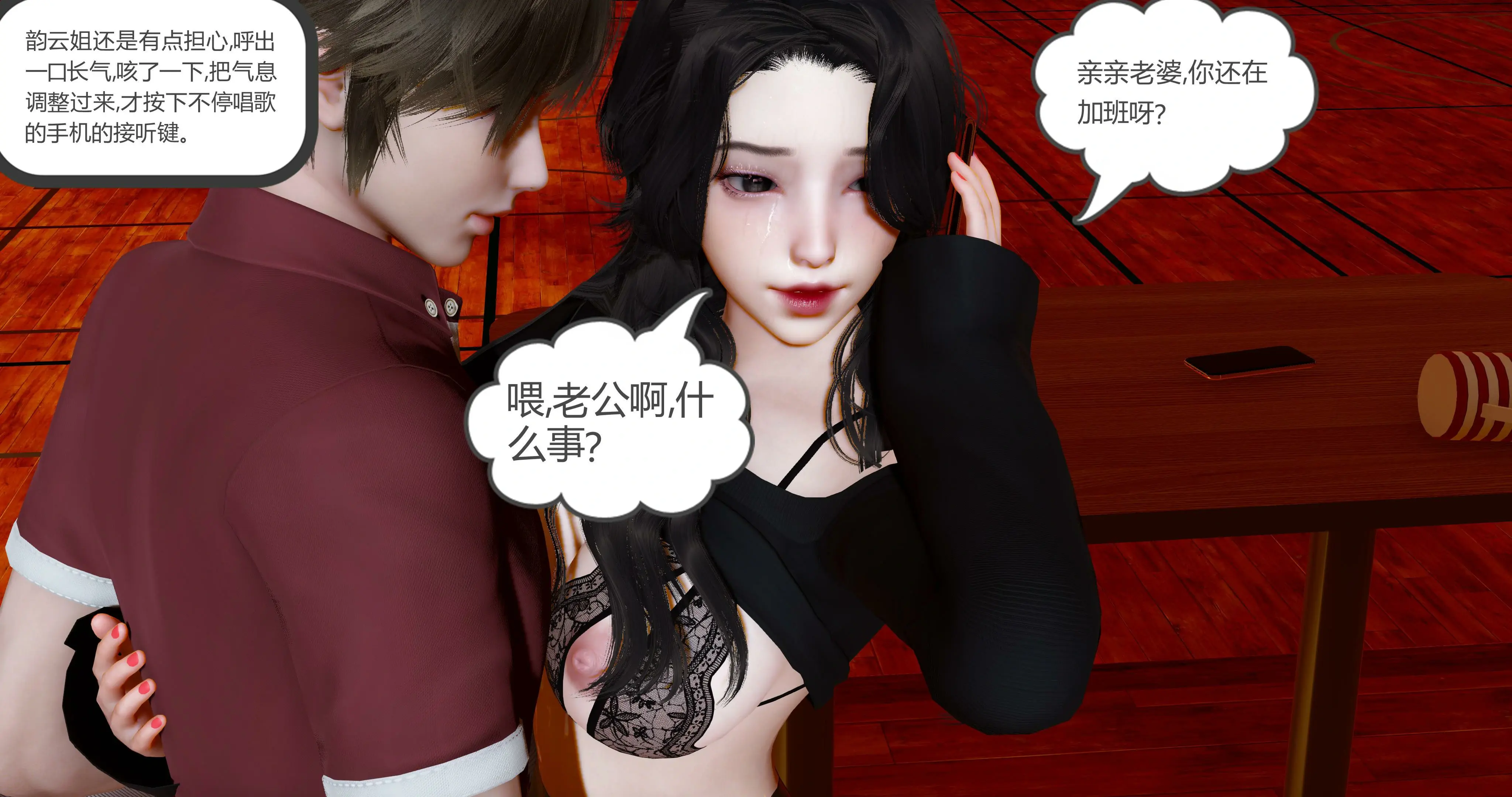 第189页