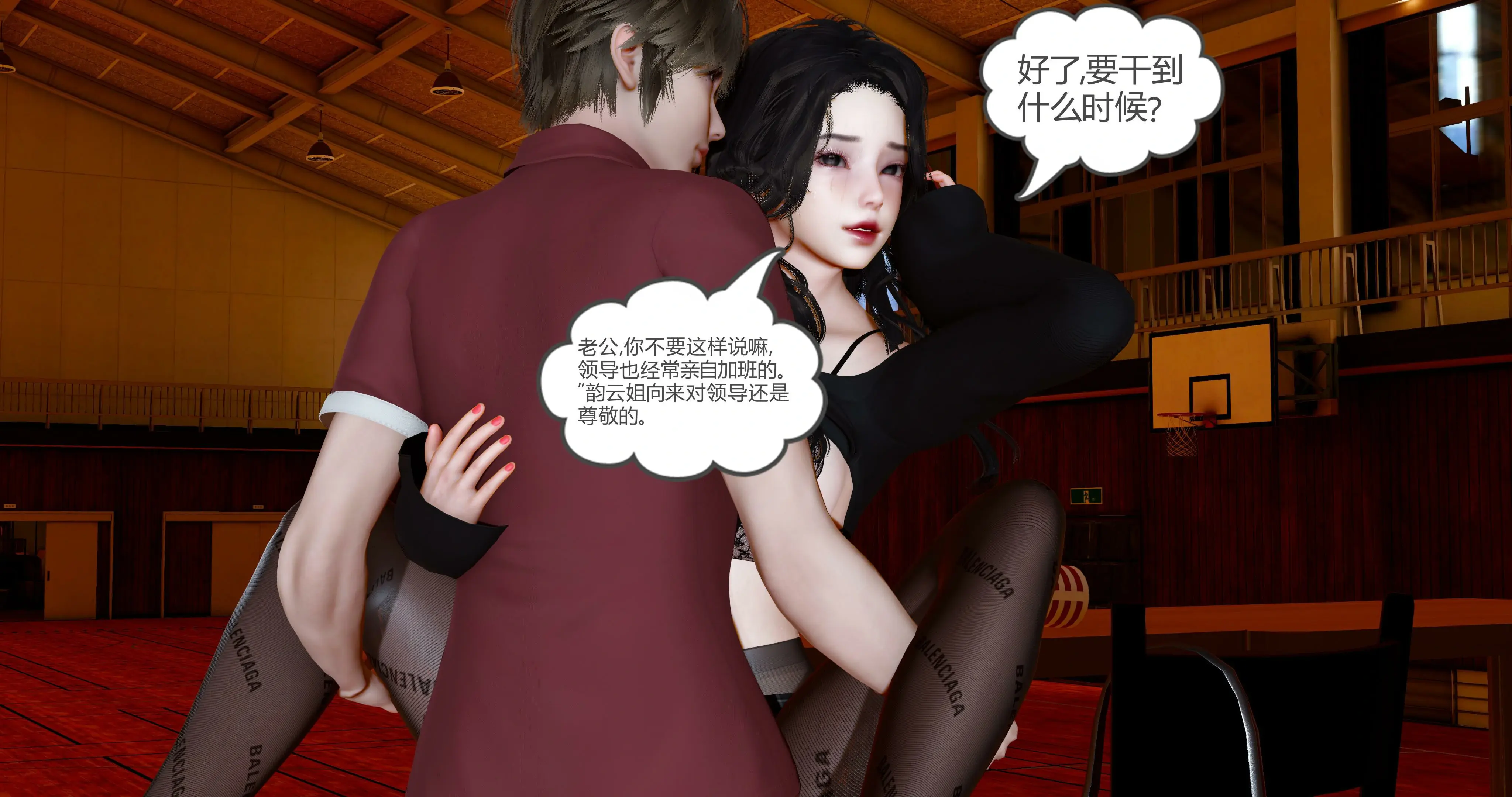 第191页