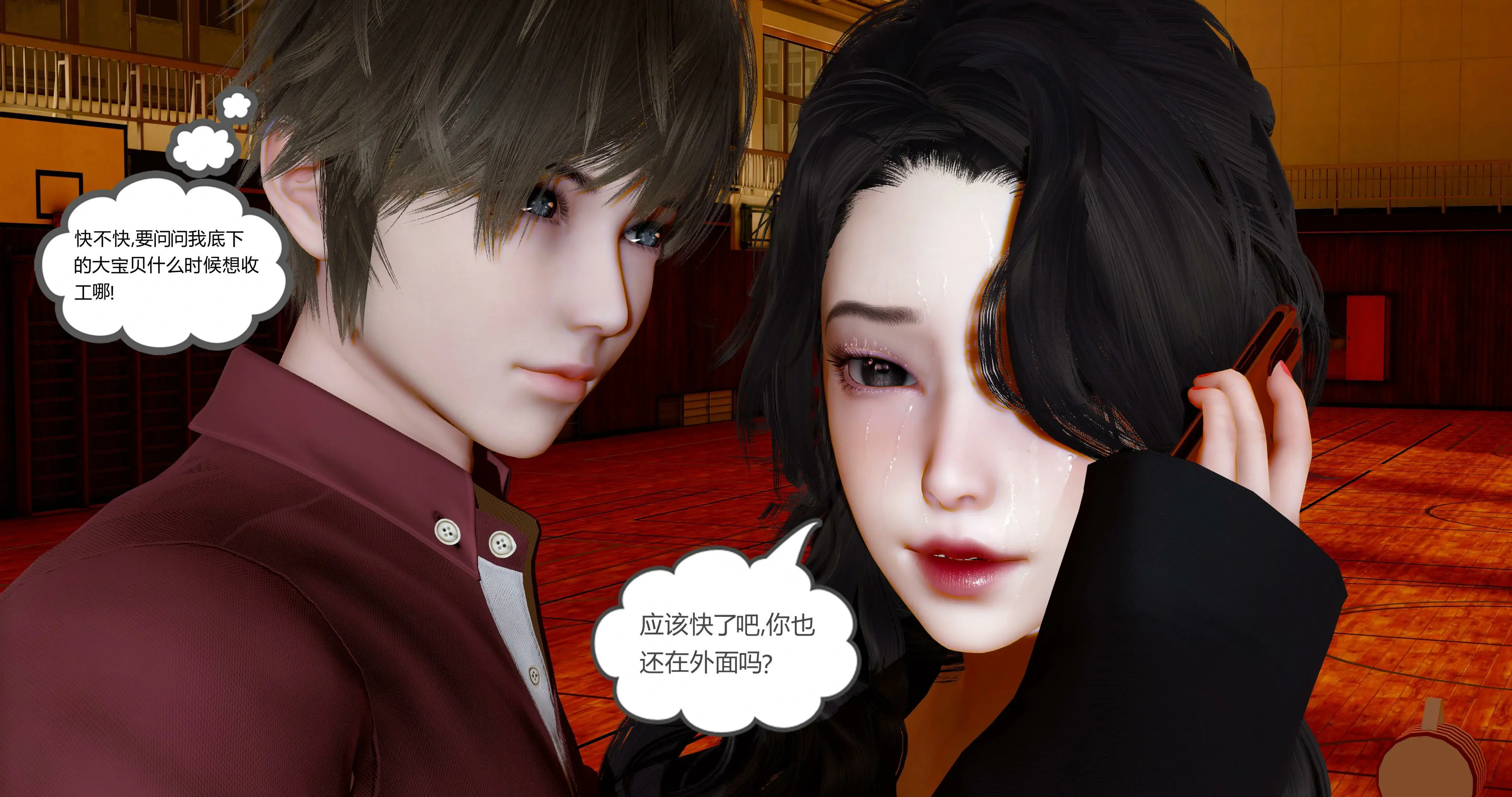 第192页