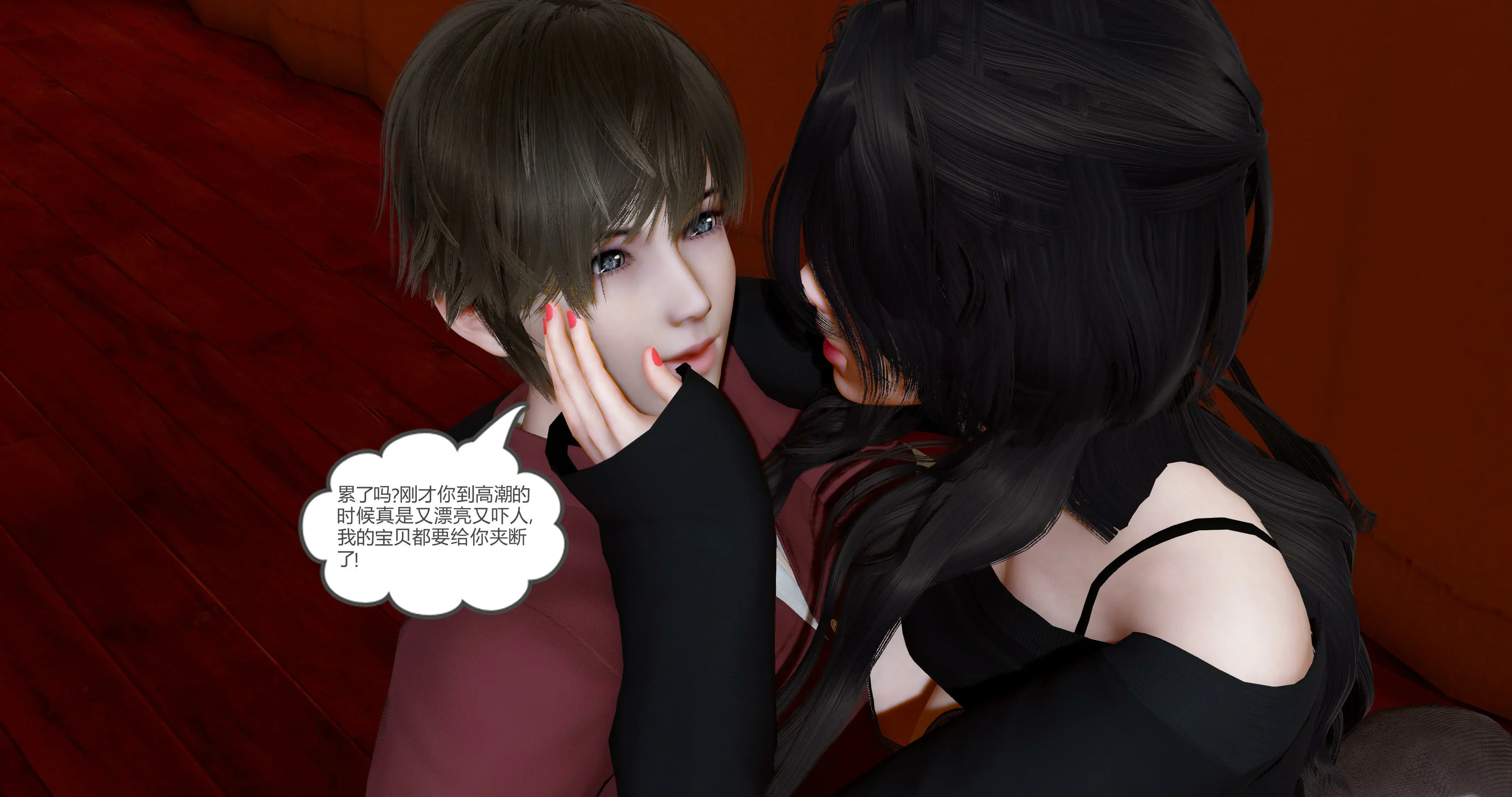 第219页