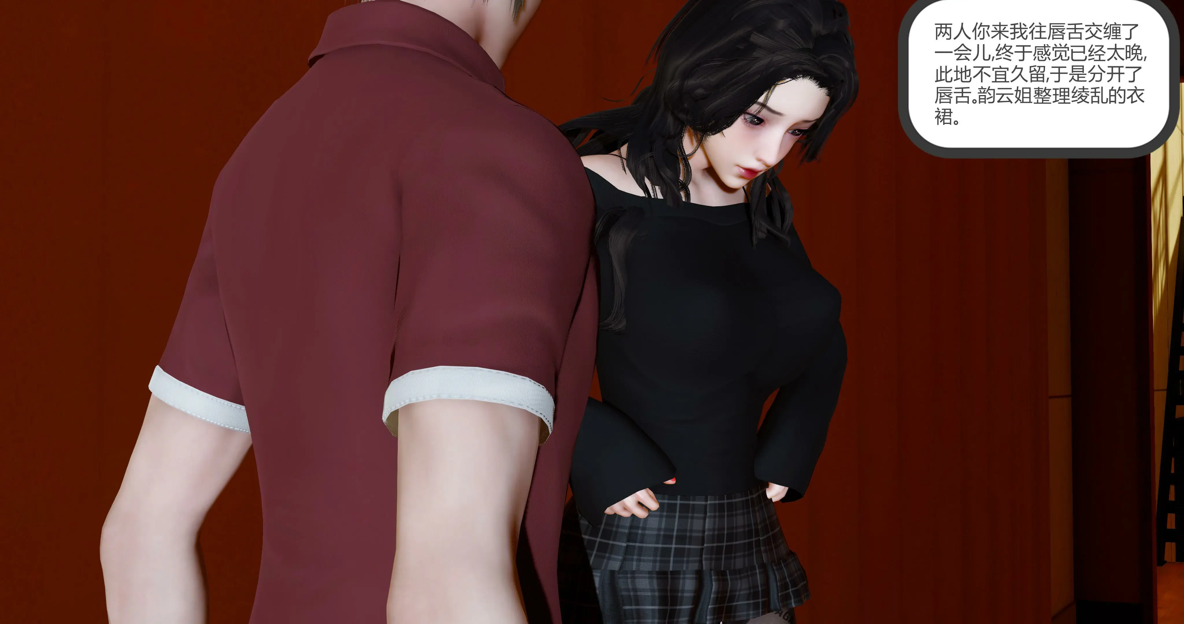 第222页