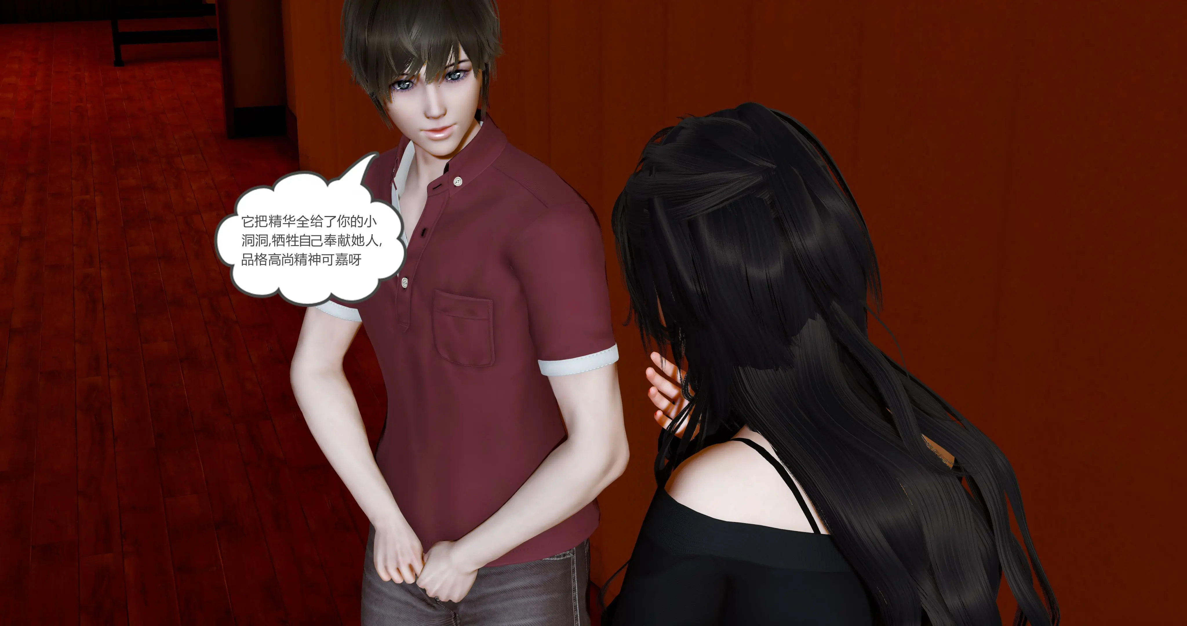 第224页