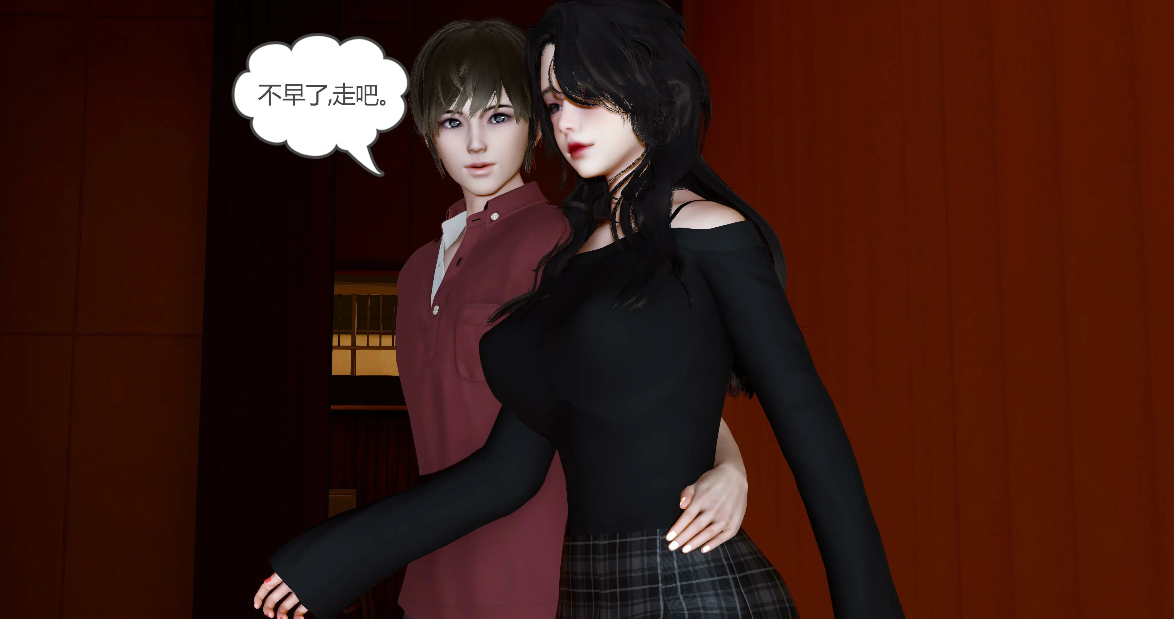 第226页