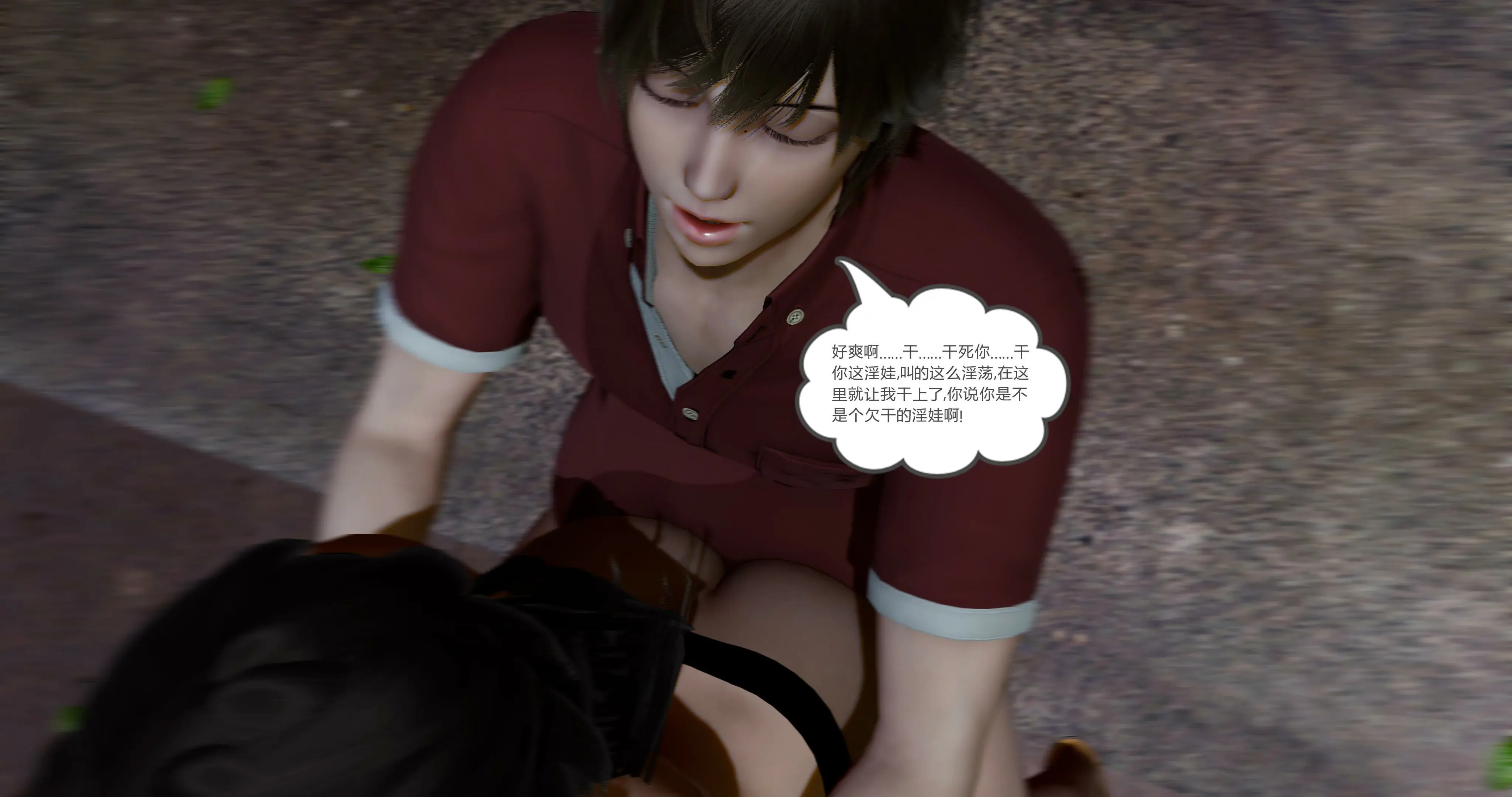 第36页