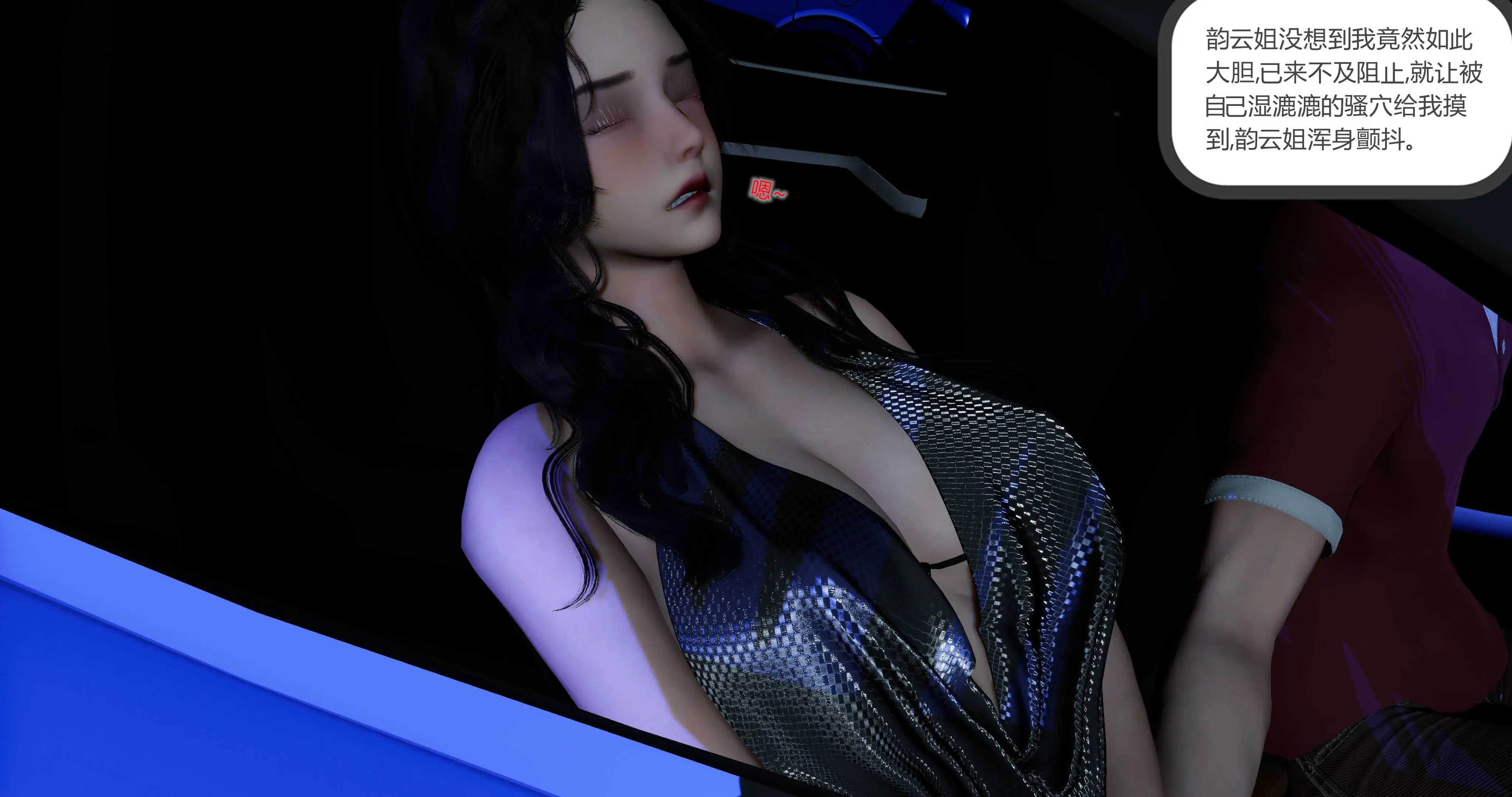 第66页