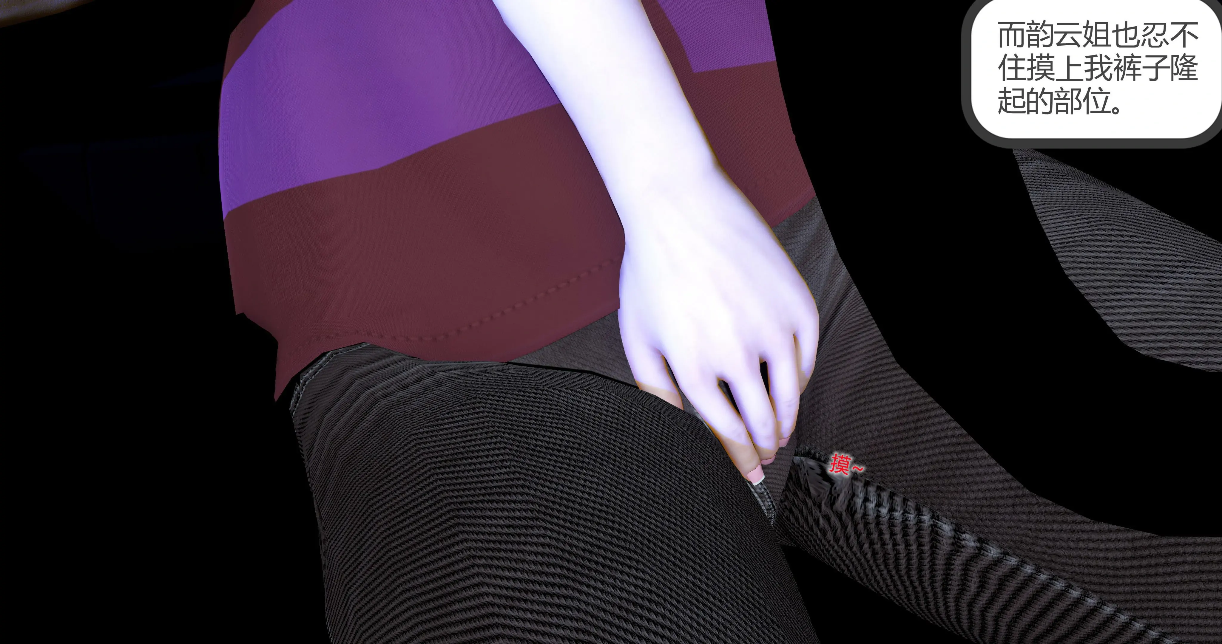 第73页