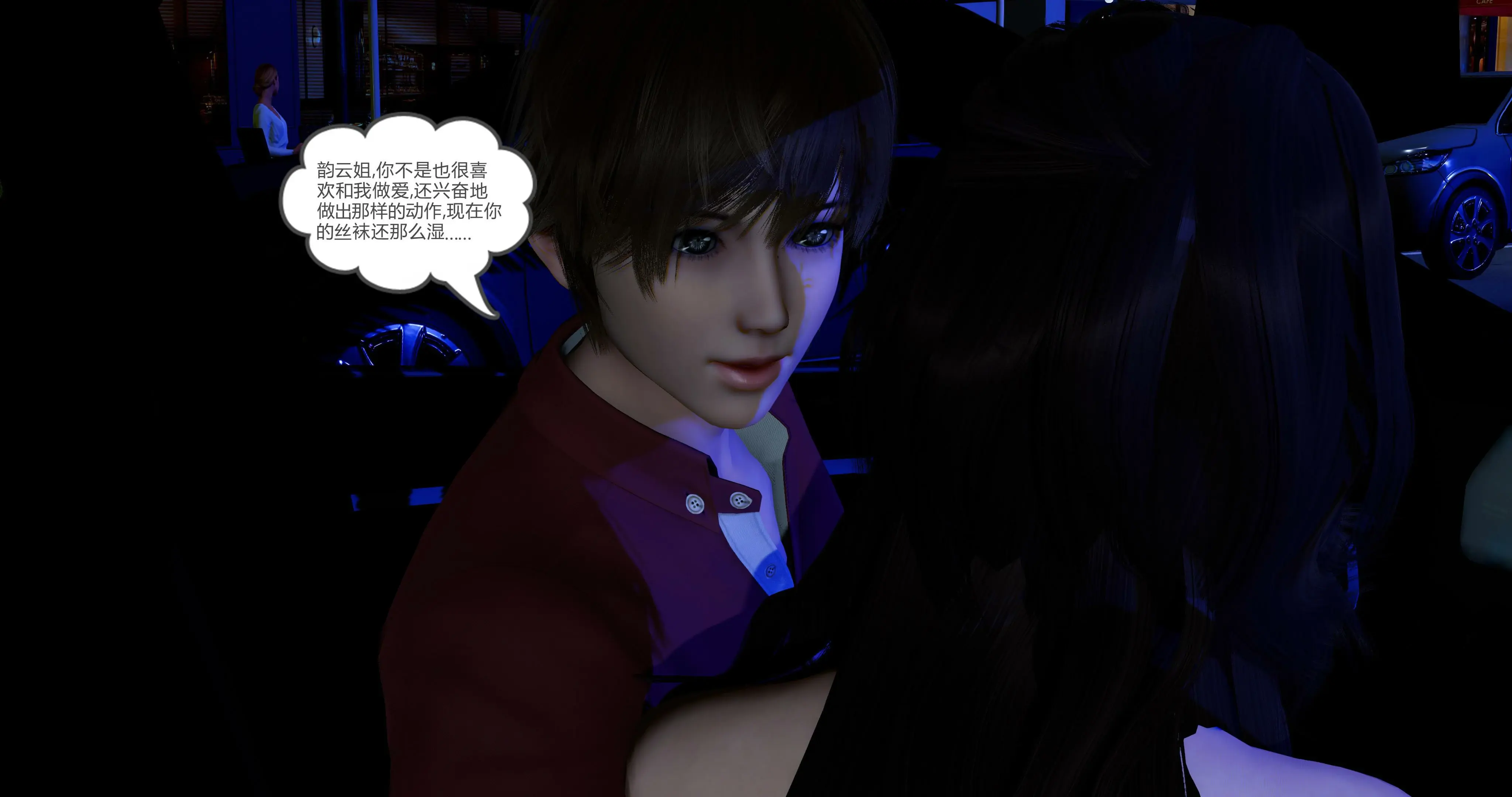 第77页