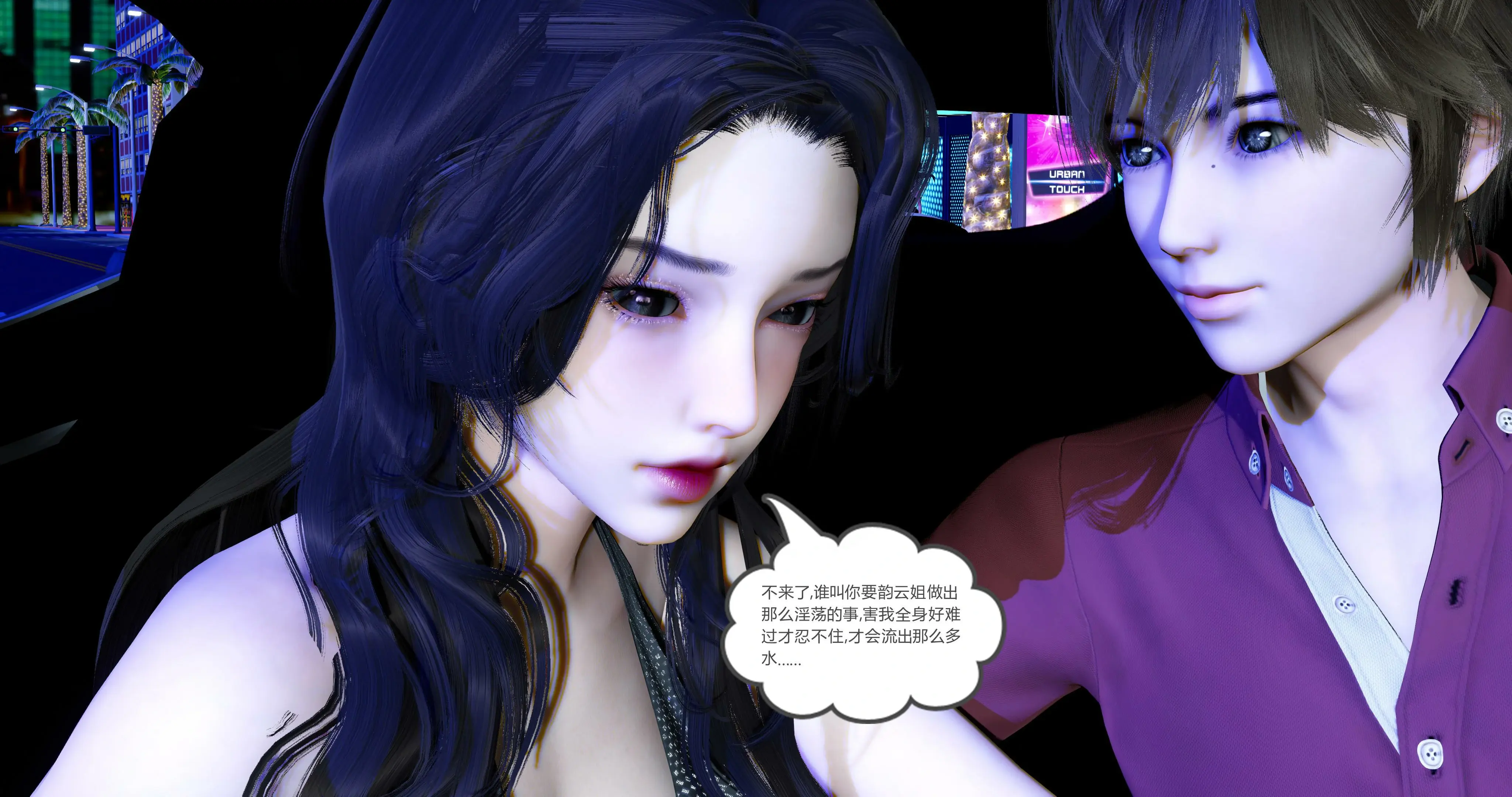 第78页