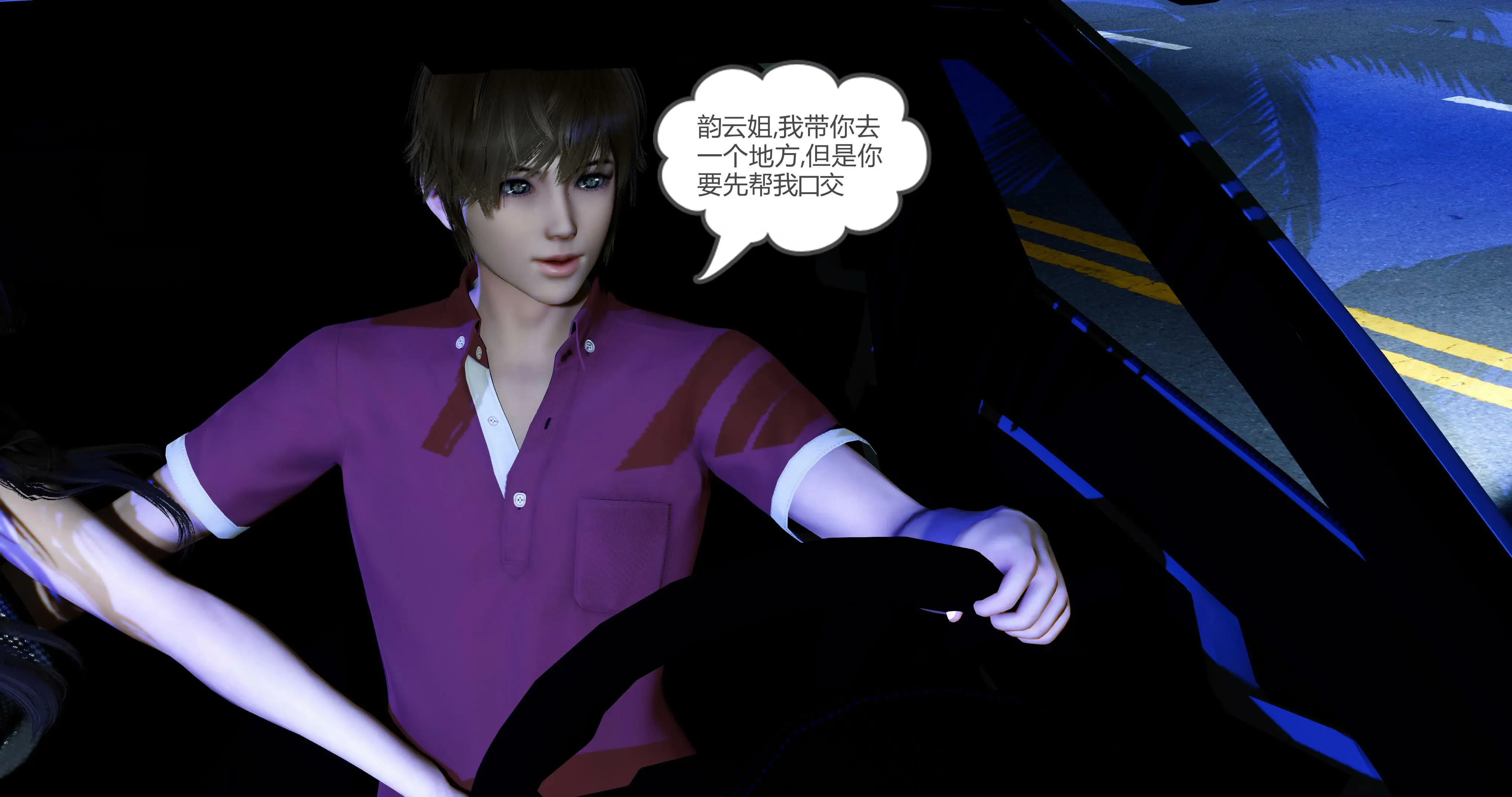 第81页