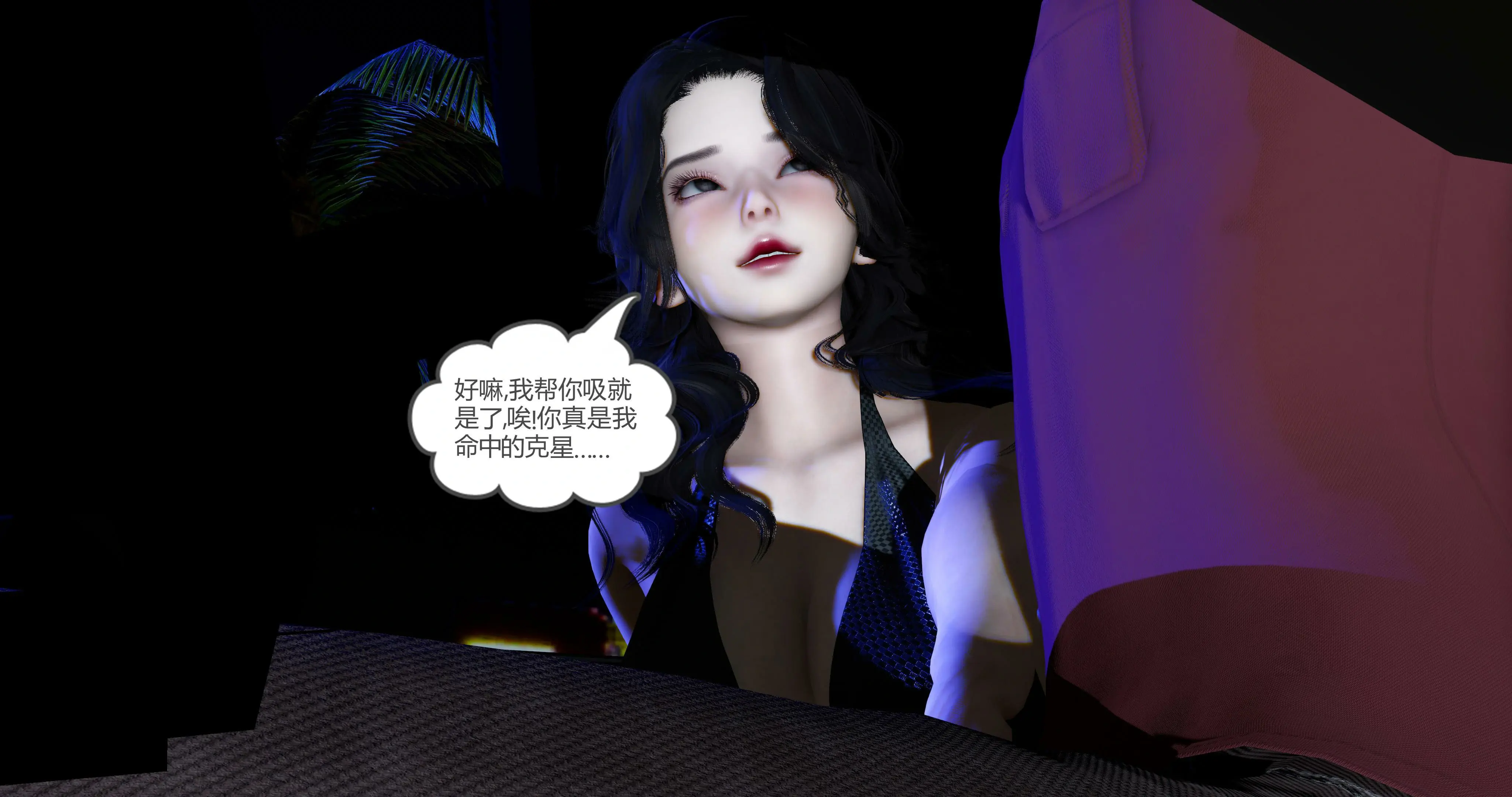 第82页