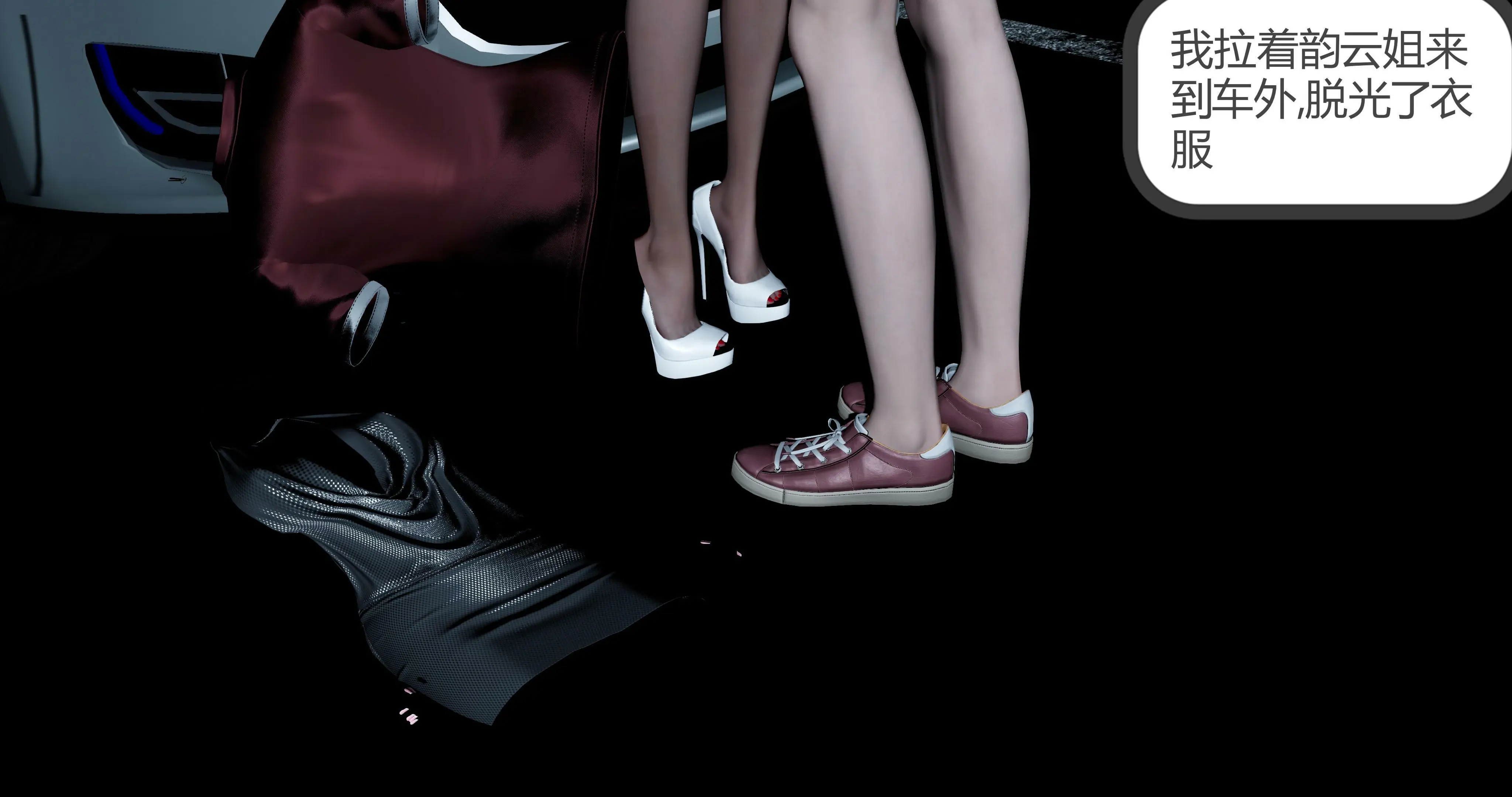 第98页