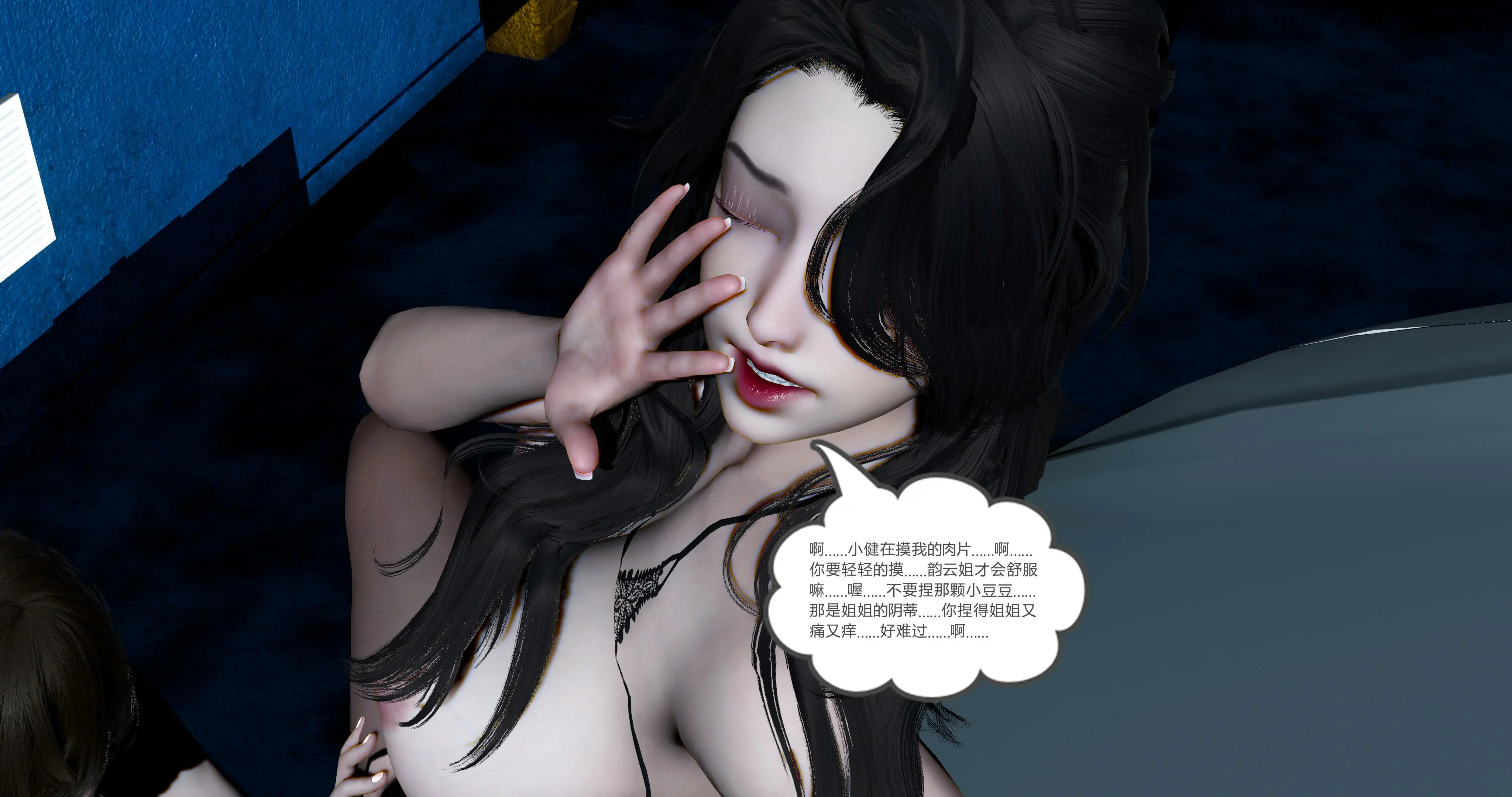 第113页