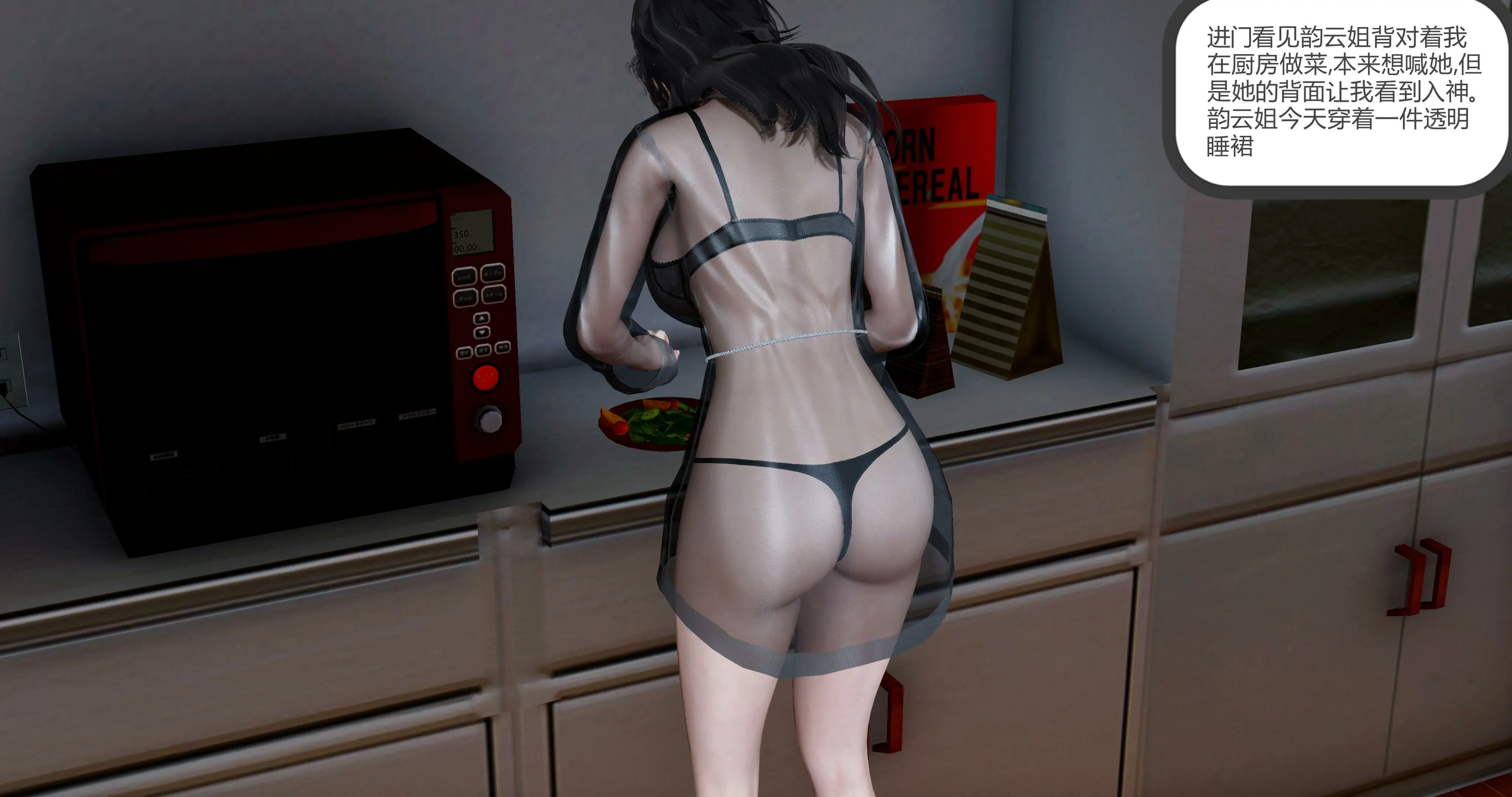 第148页