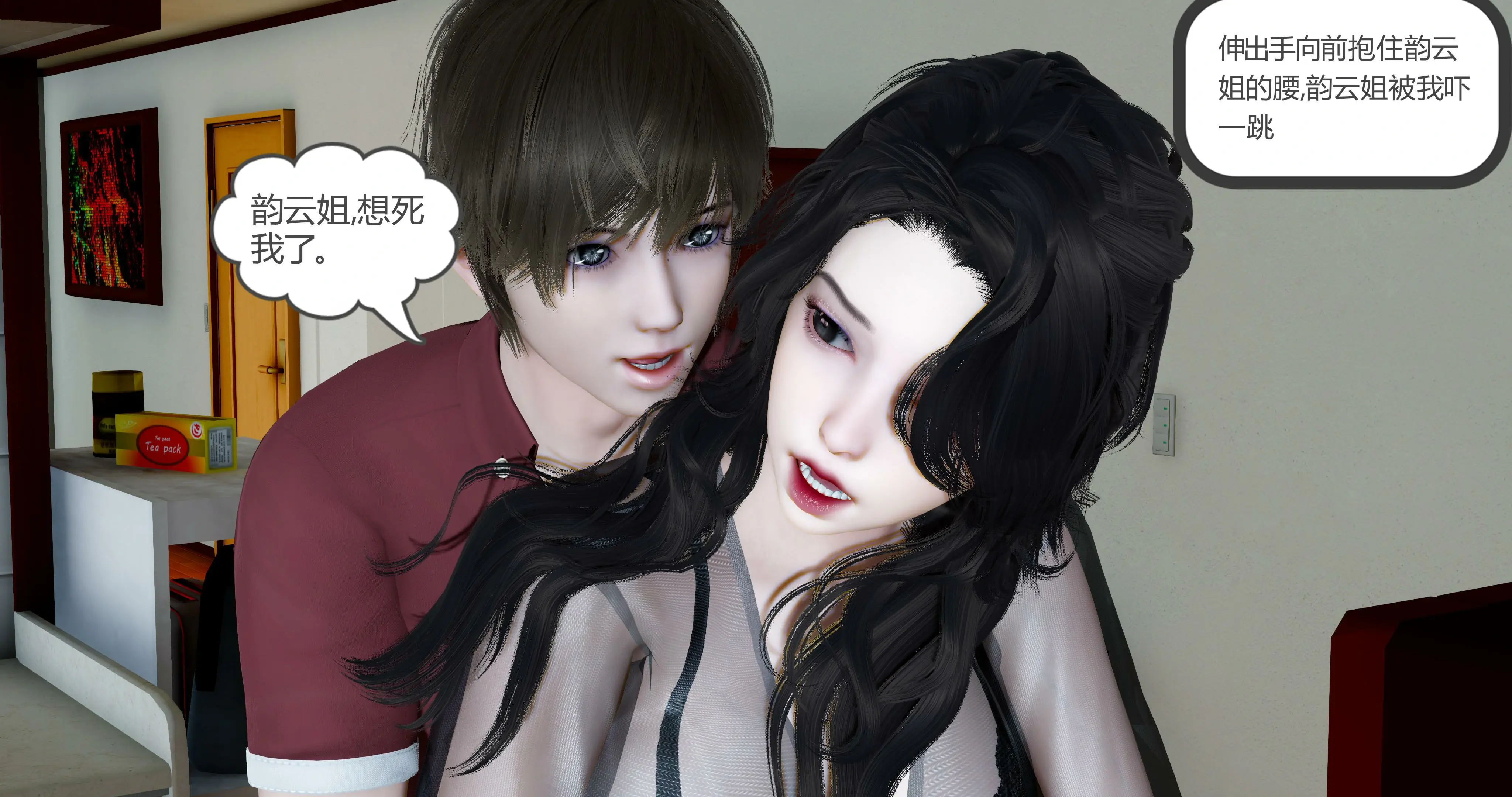 第152页