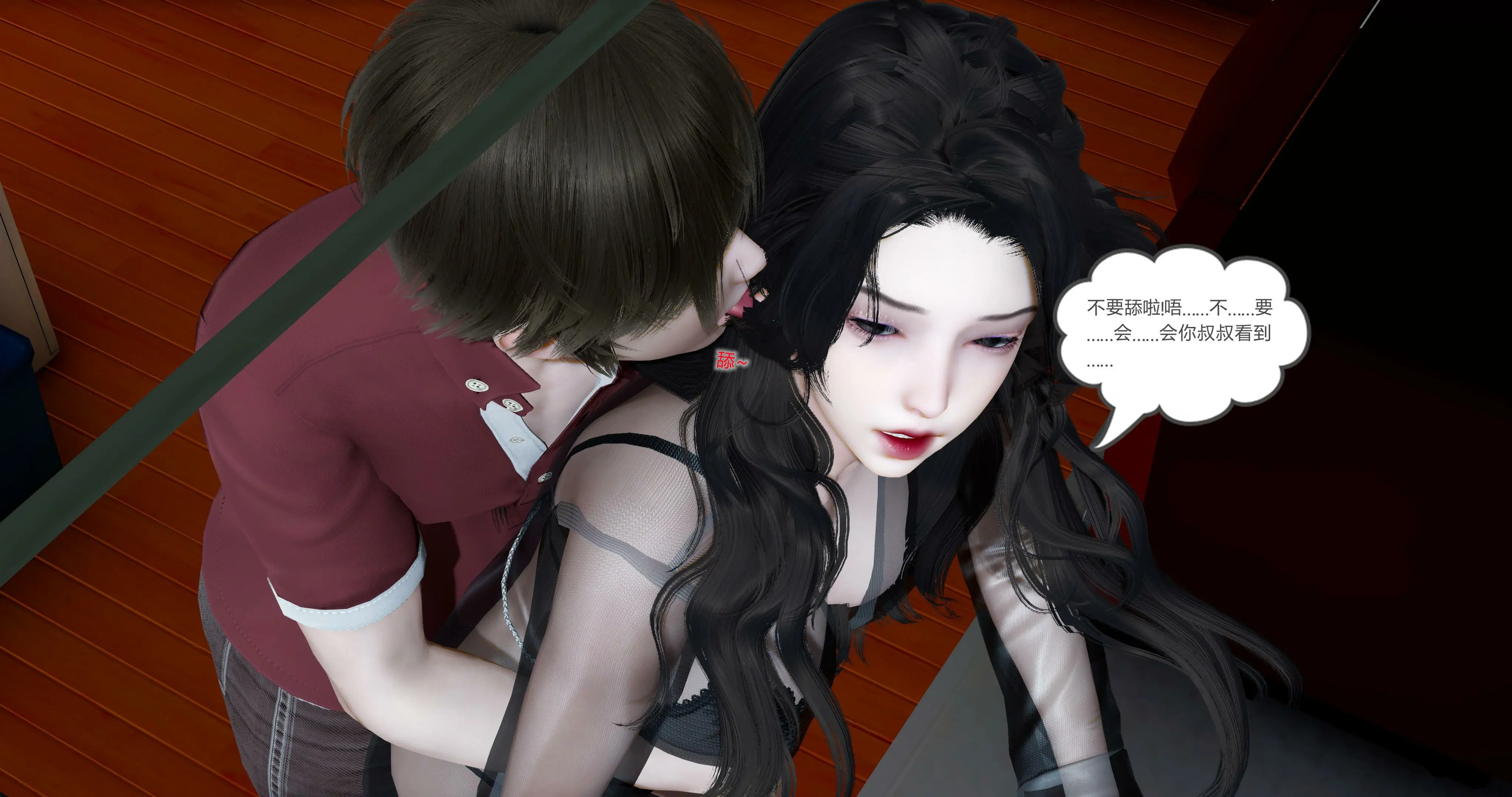 第153页