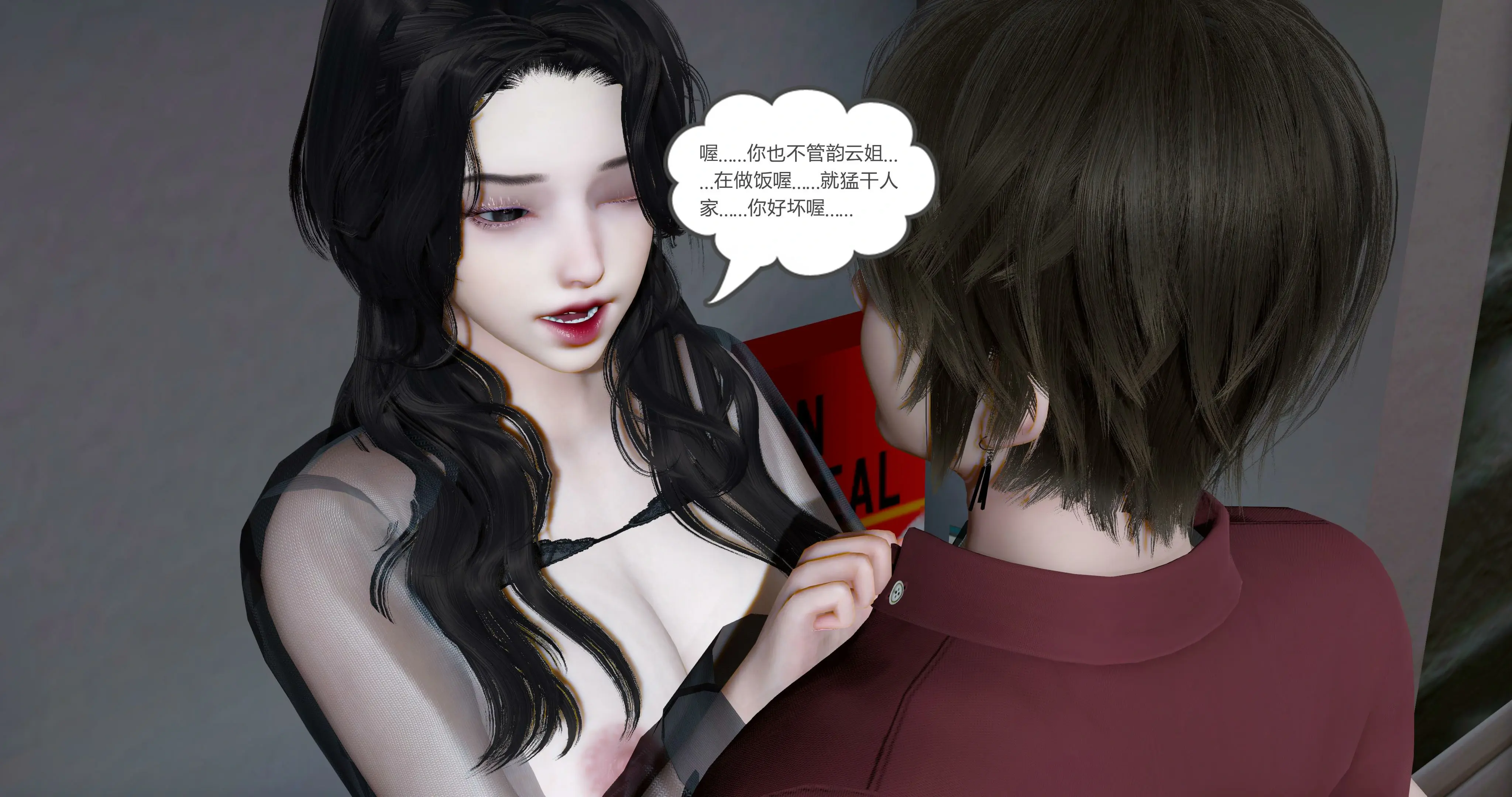 第175页