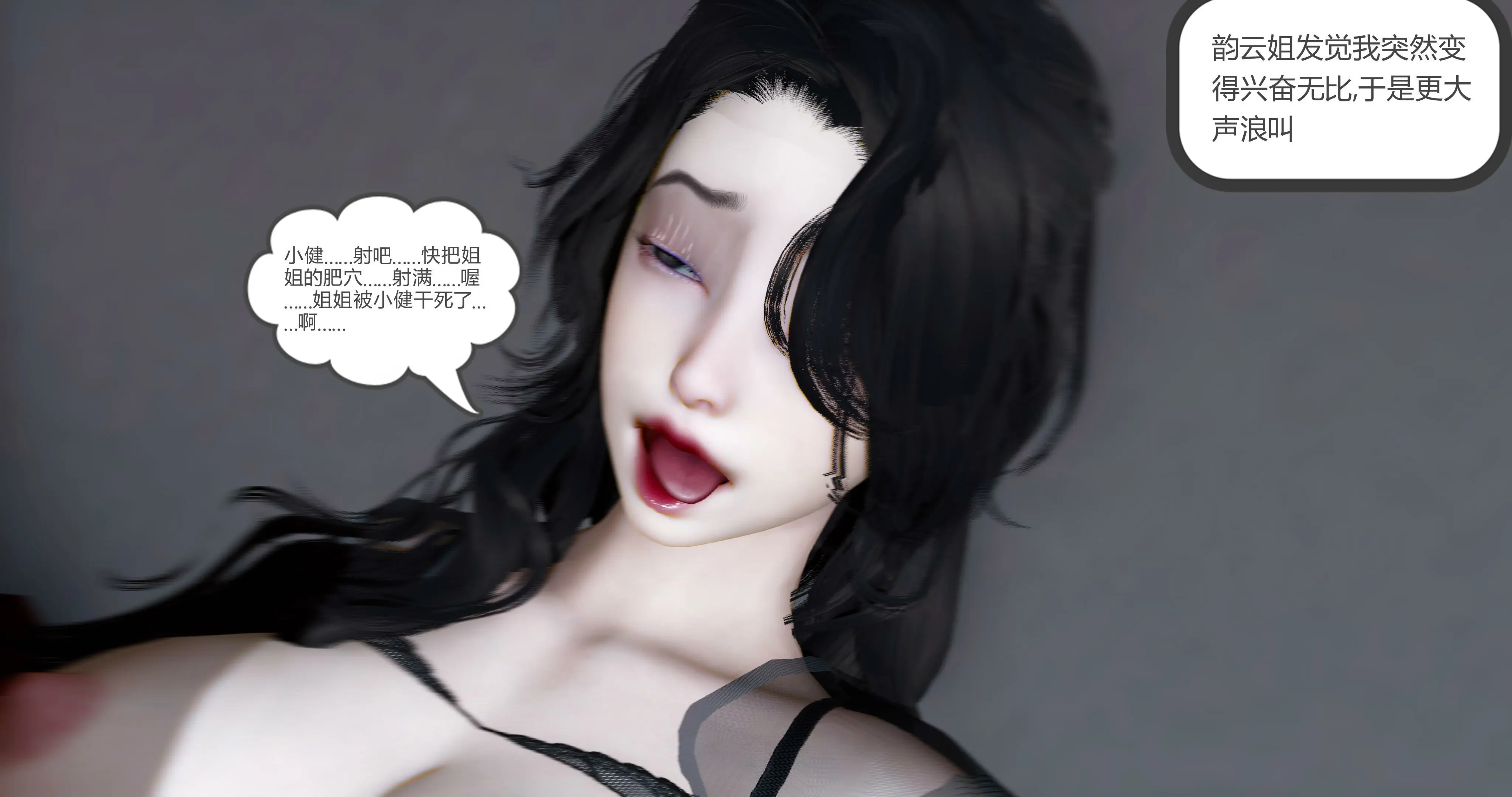 第191页