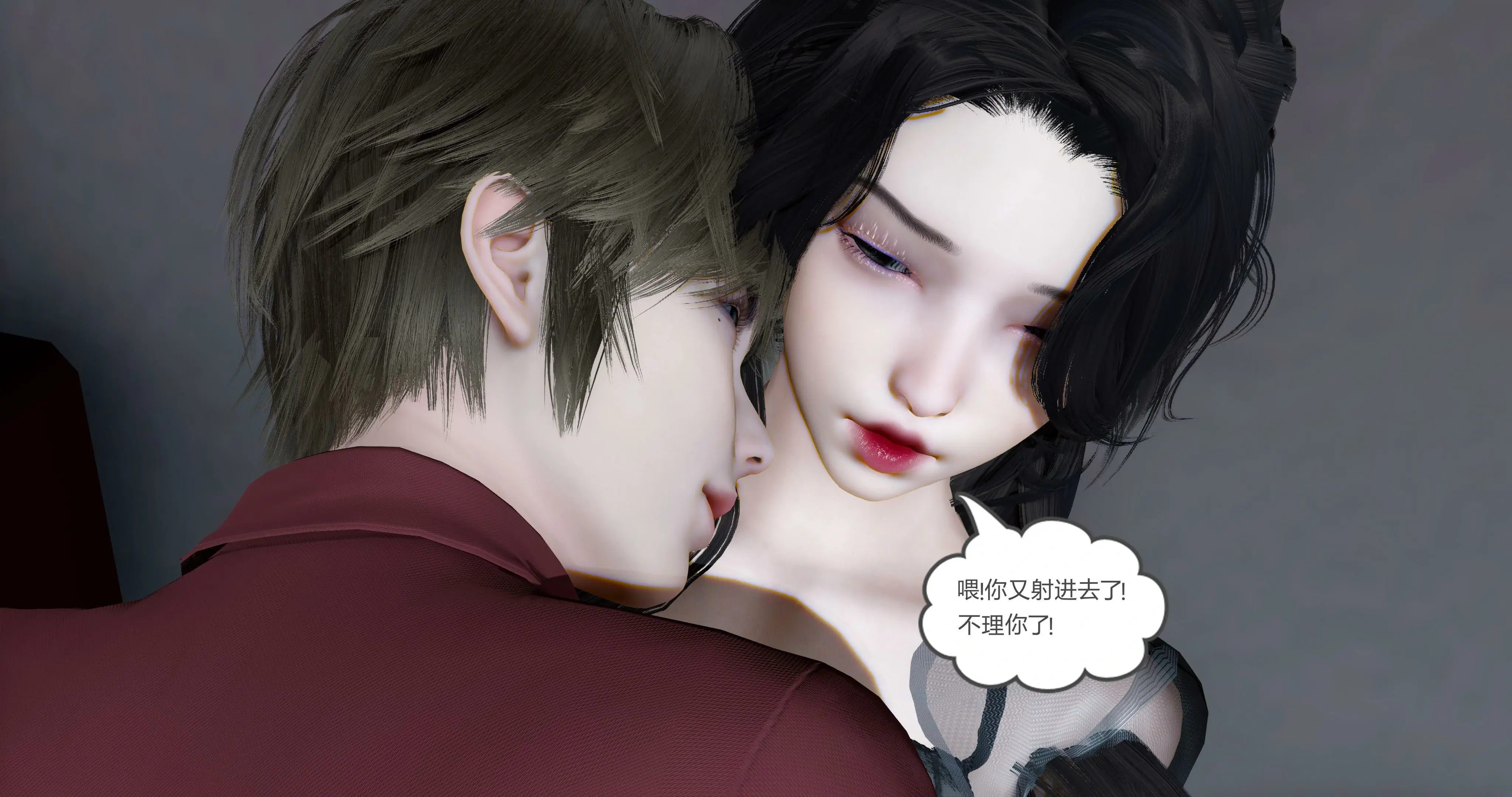 第194页