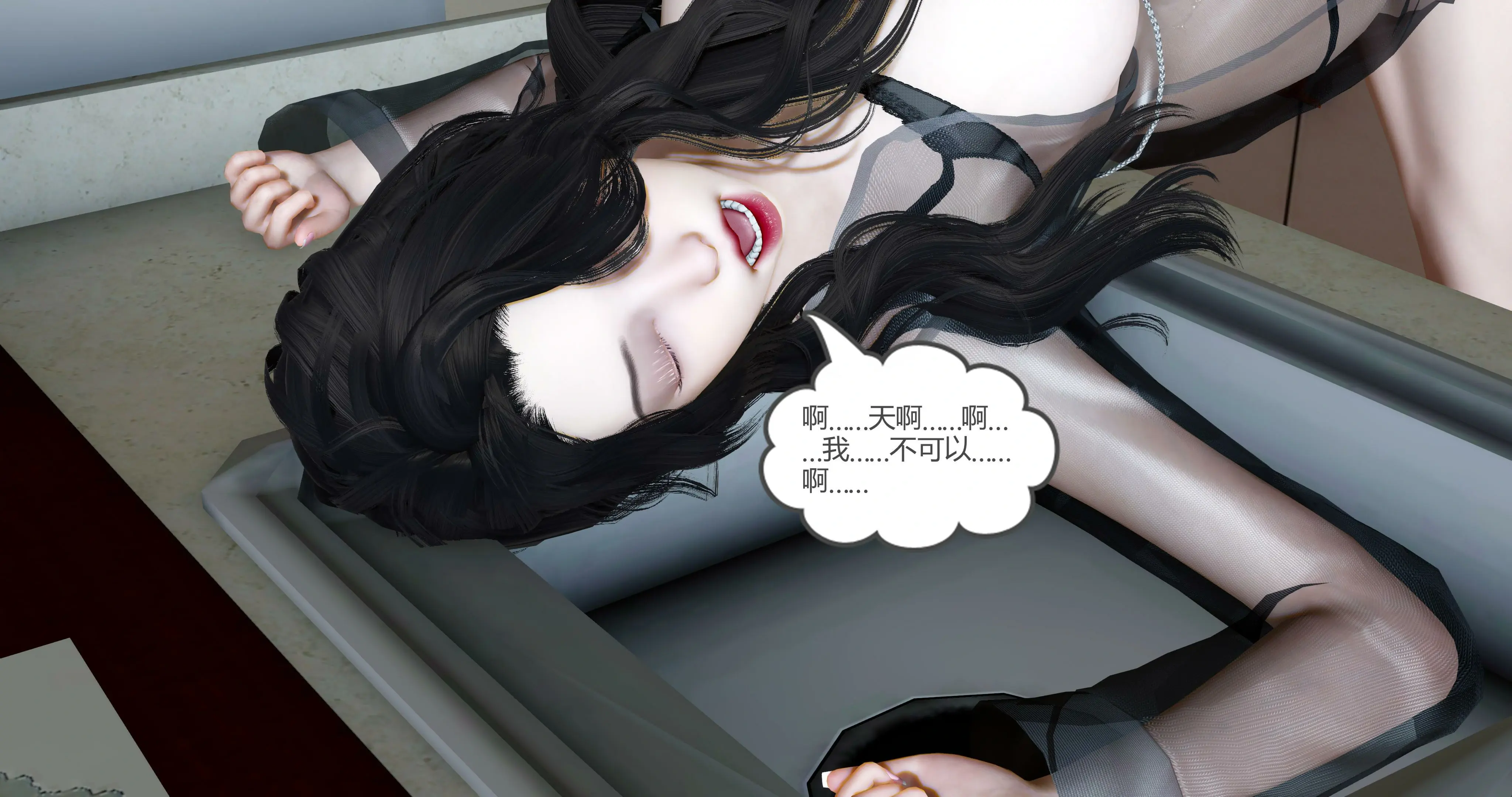 第207页