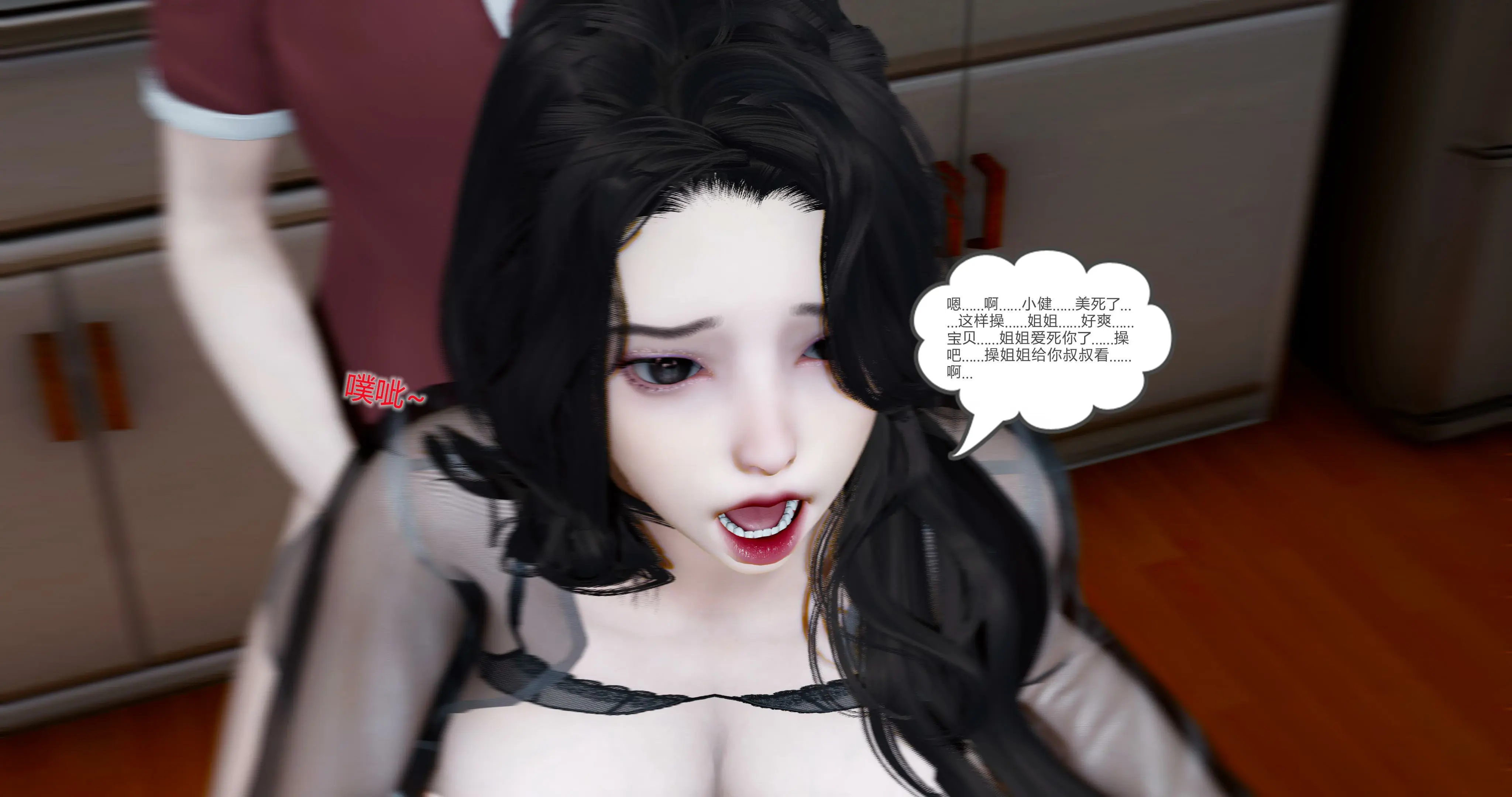第213页