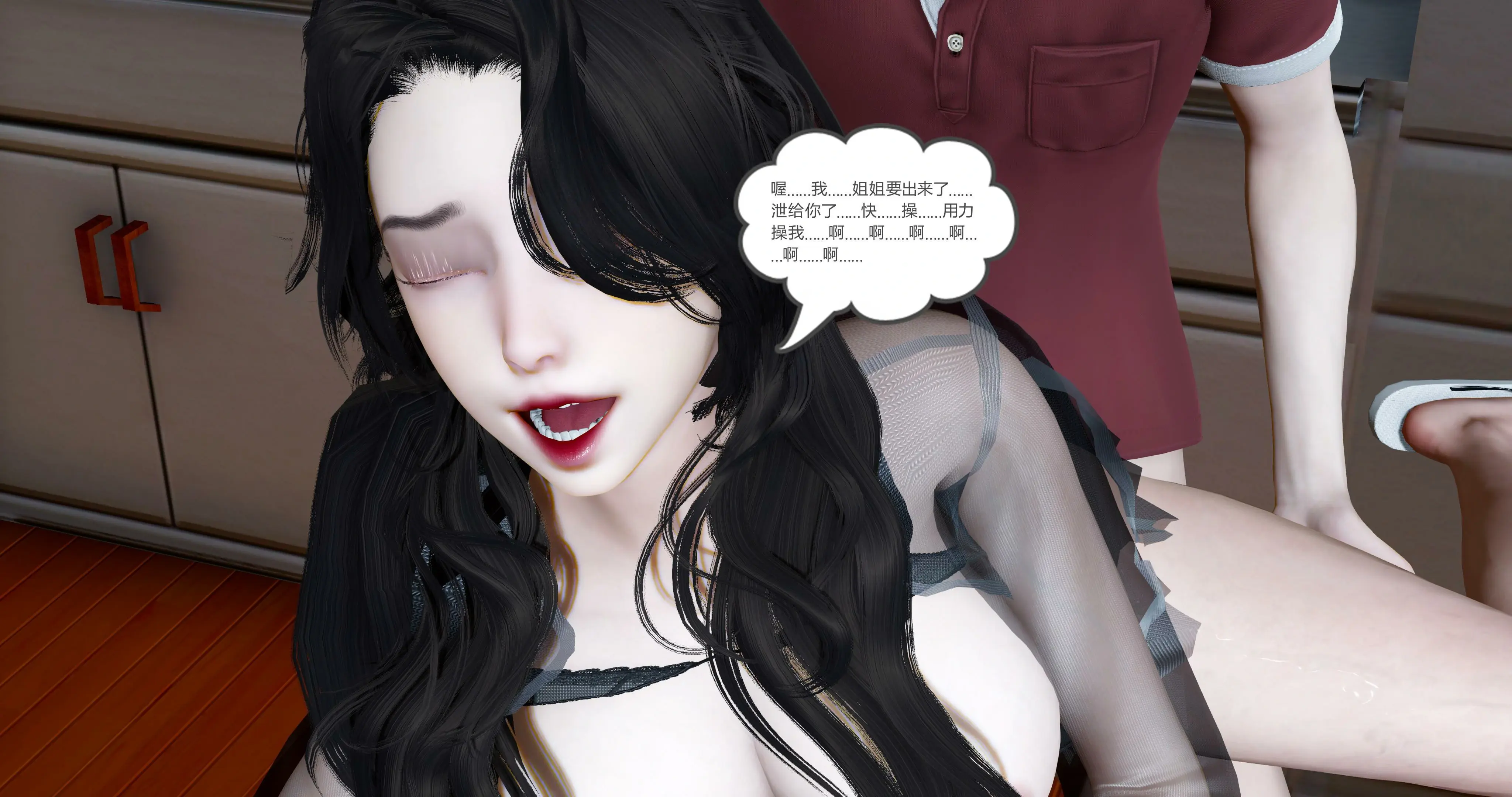 第217页